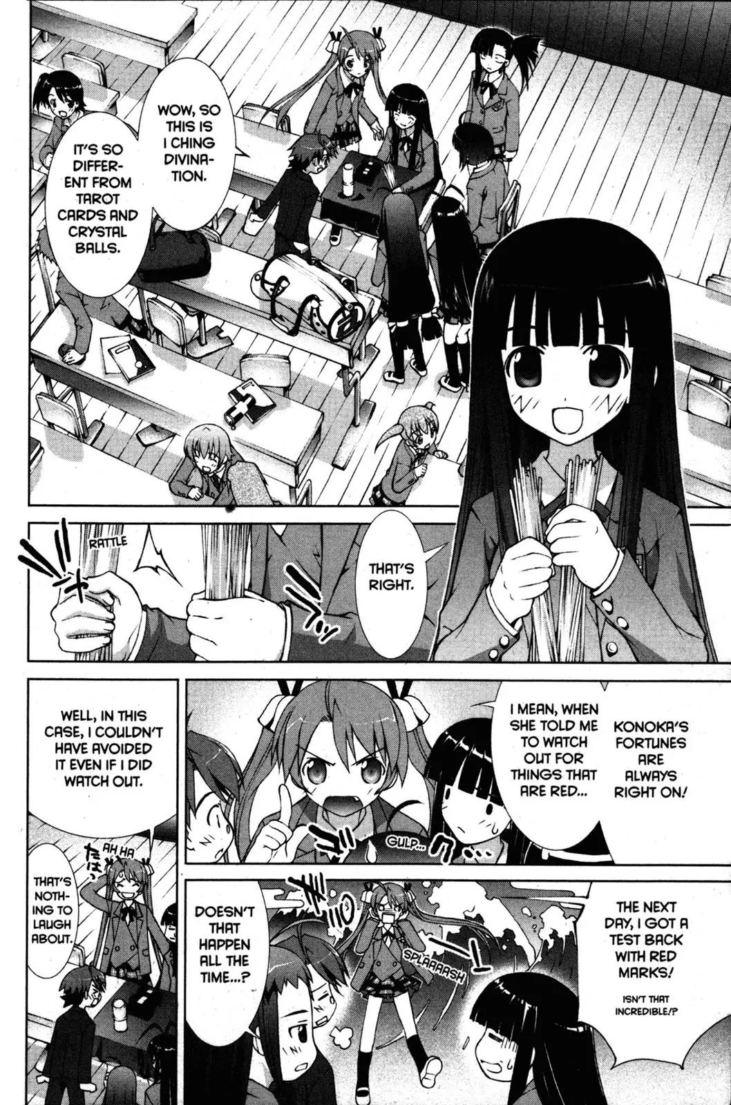 Negima!? Neo Chapter 6 page 2 - Chapter 6