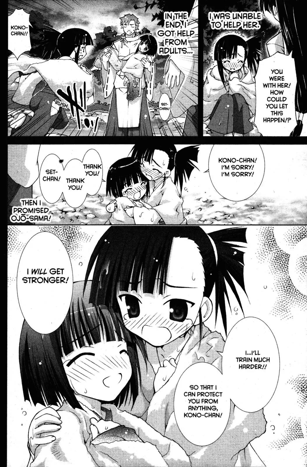 Negima!? Neo Chapter 6 page 21 - Chapter 6