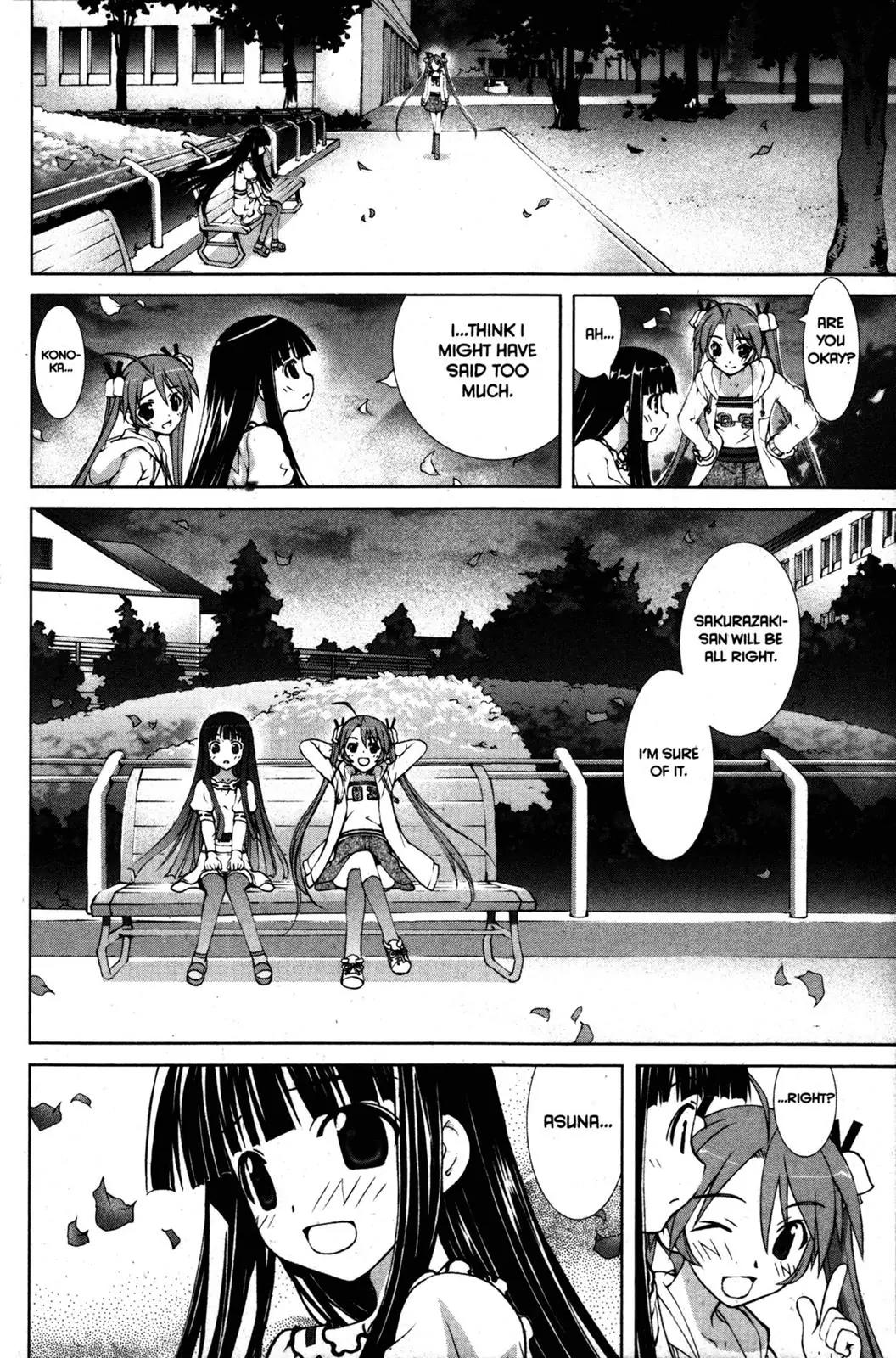 Negima!? Neo Chapter 6 page 23 - Chapter 6