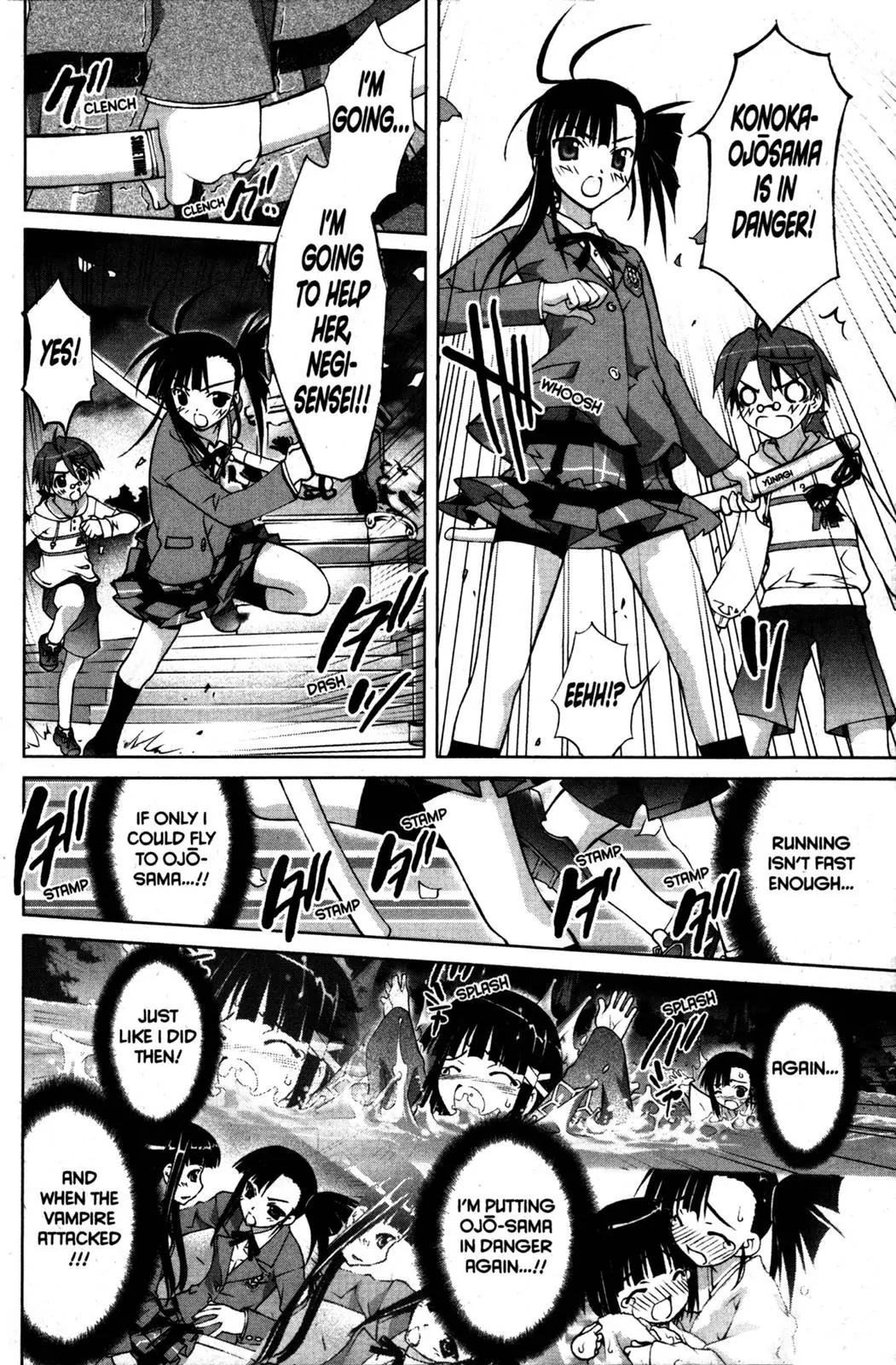 Negima!? Neo Chapter 6 page 27 - Chapter 6