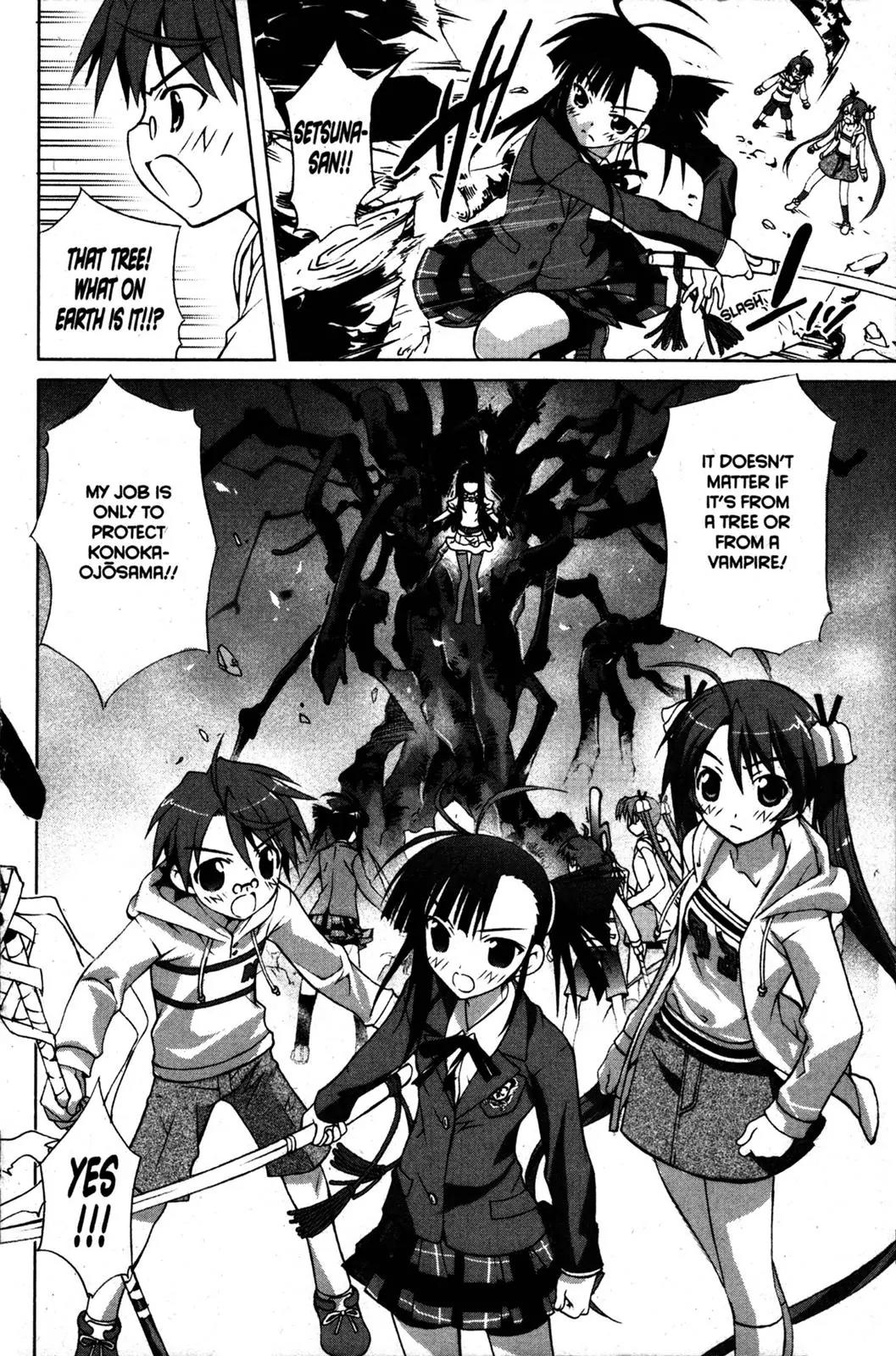 Negima!? Neo Chapter 6 page 33 - Chapter 6