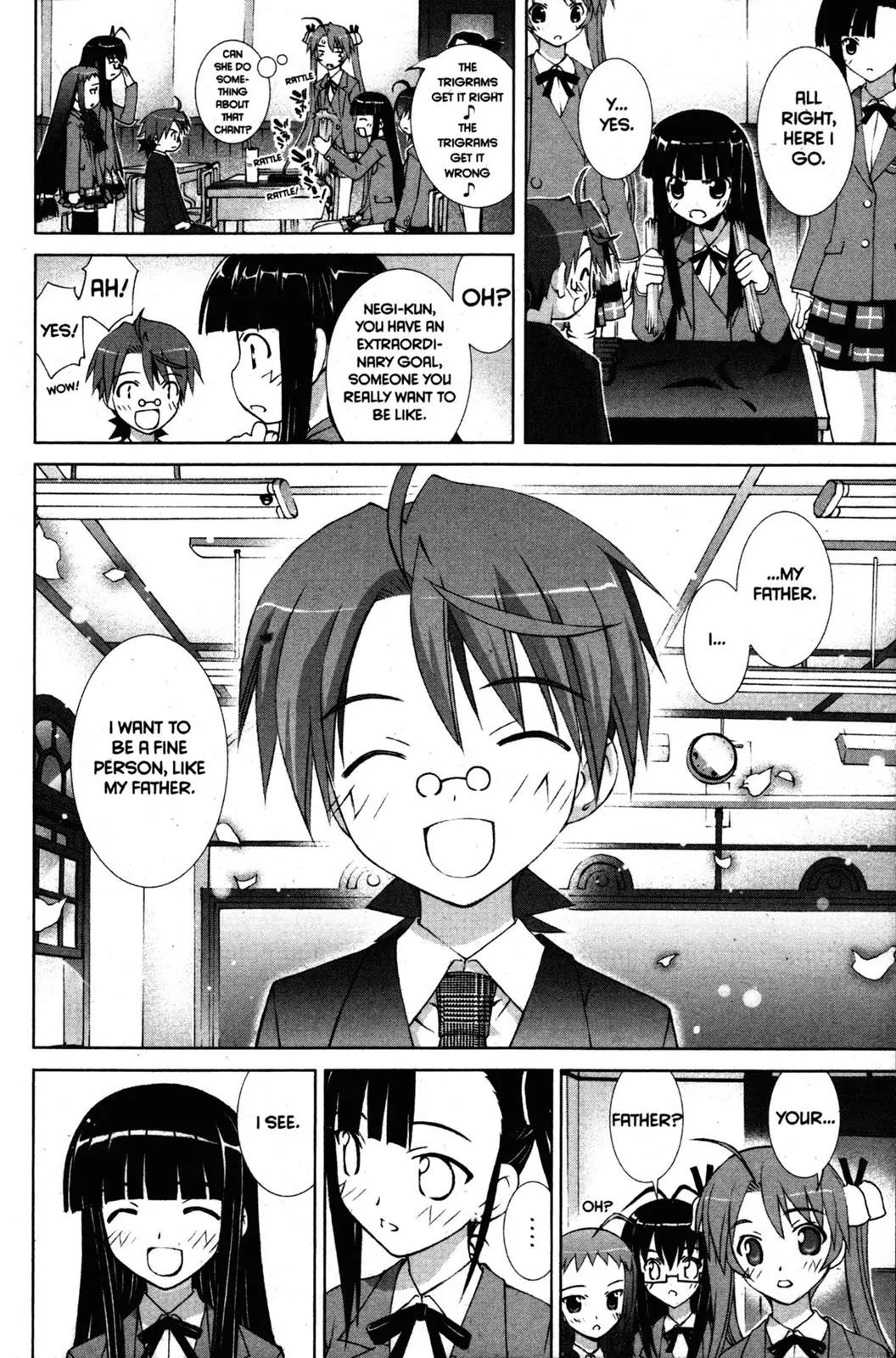 Negima!? Neo Chapter 6 page 4 - Chapter 6