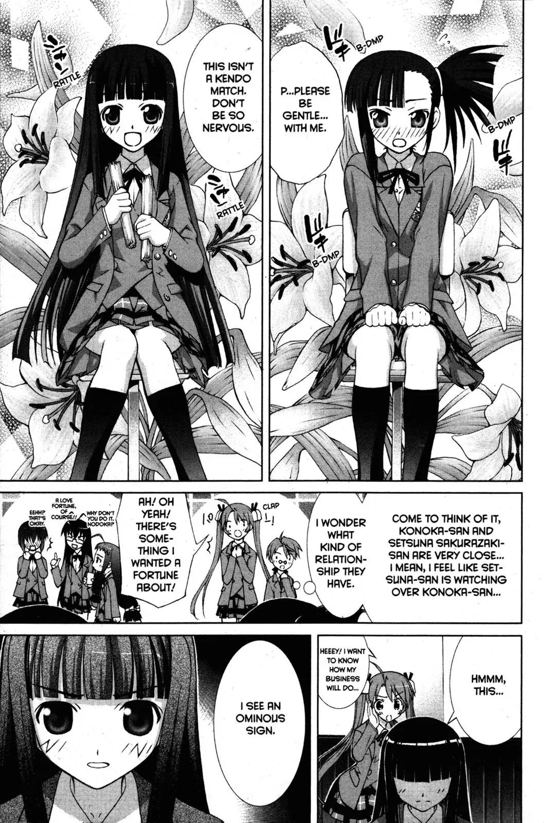 Negima!? Neo Chapter 6 page 7 - Chapter 6