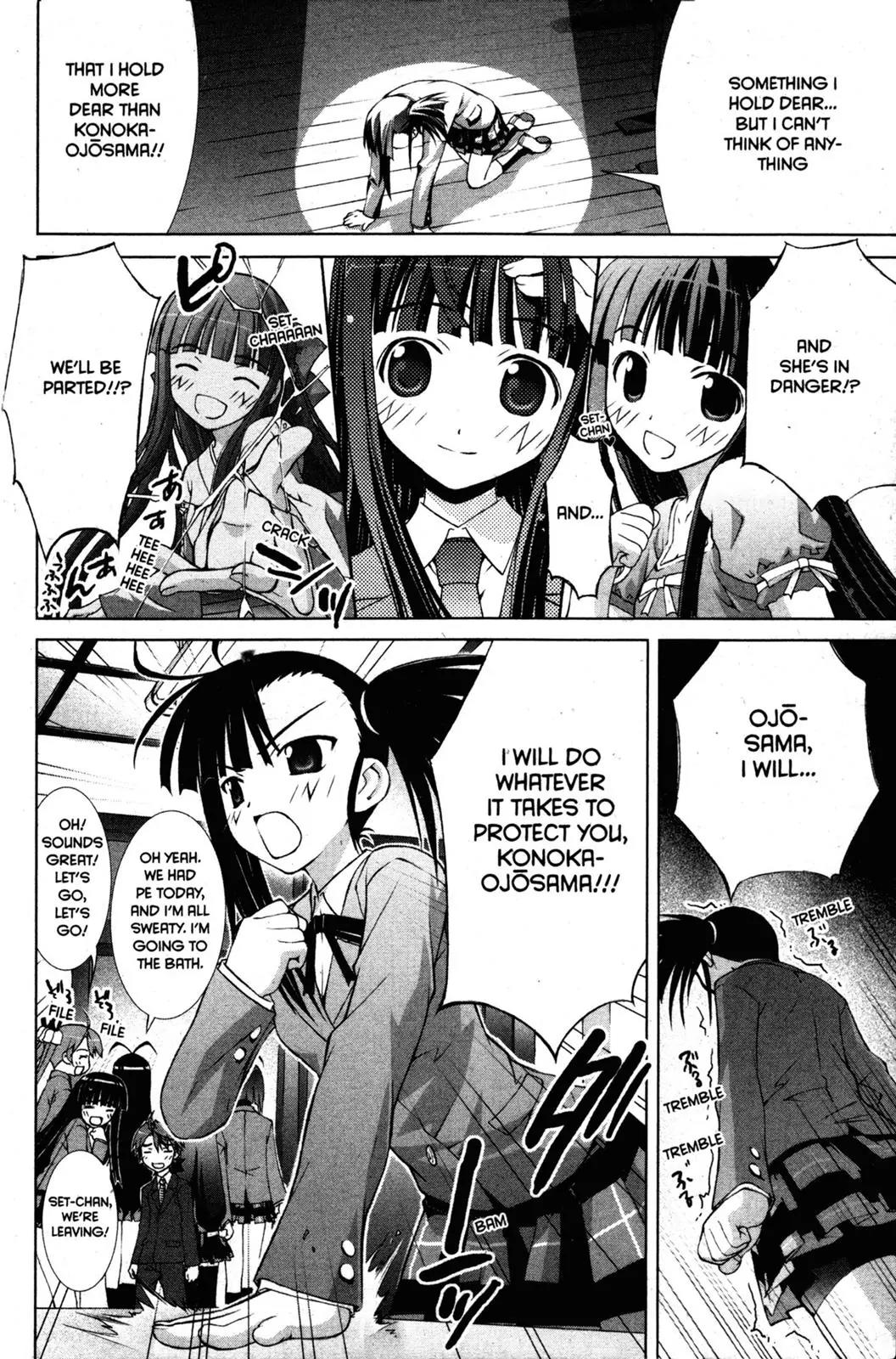 Negima!? Neo Chapter 6 page 9 - Chapter 6