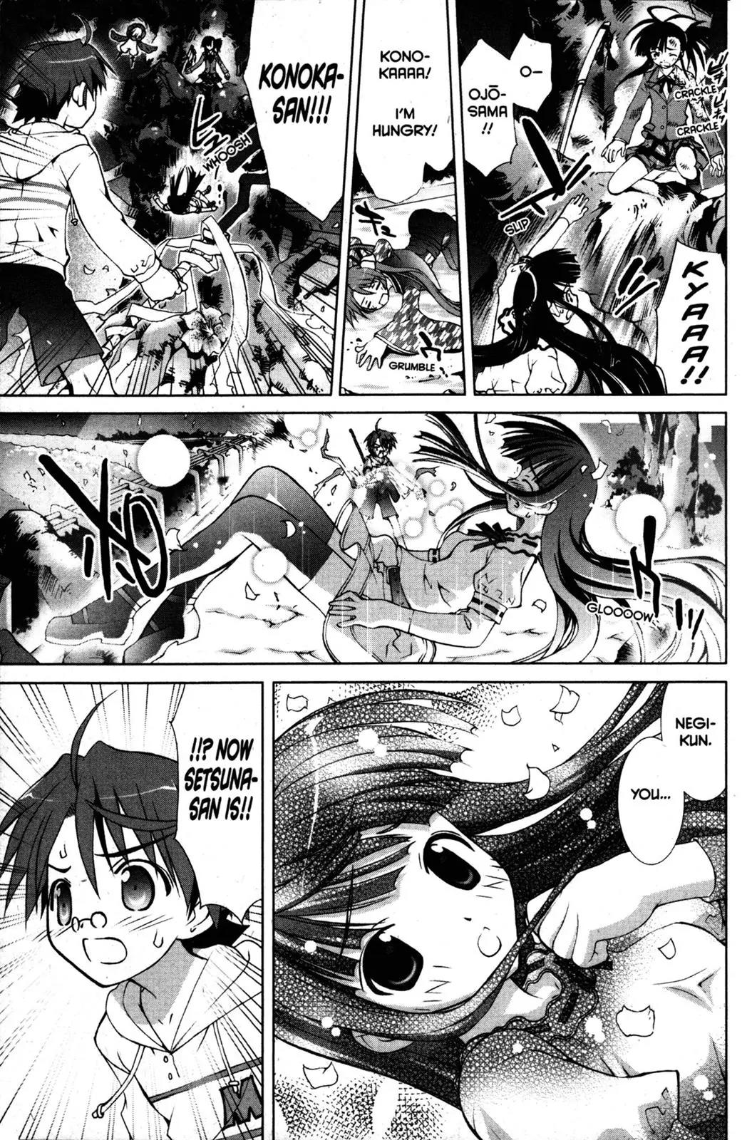 Negima!? Neo Chapter 7 page 11 - Chapter 7