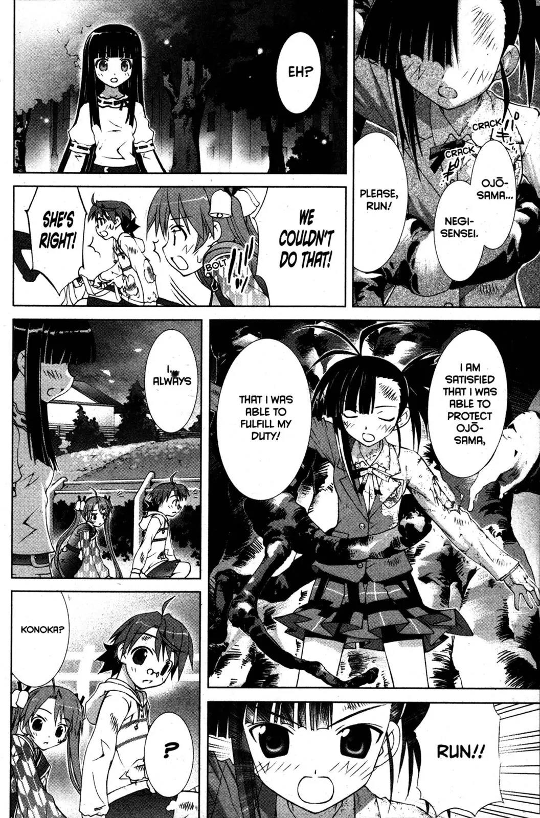 Negima!? Neo Chapter 7 page 14 - Chapter 7