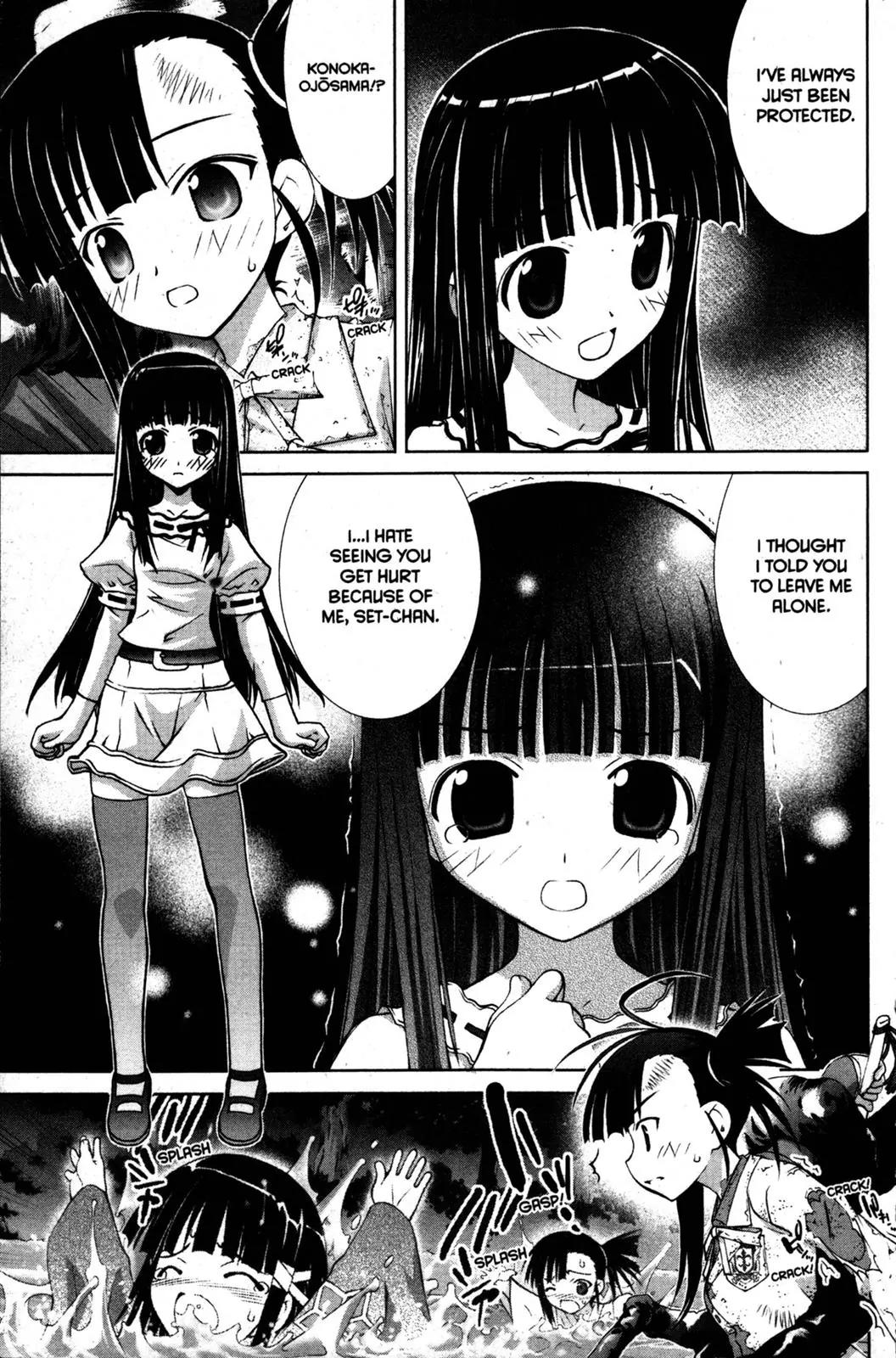 Negima!? Neo Chapter 7 page 15 - Chapter 7
