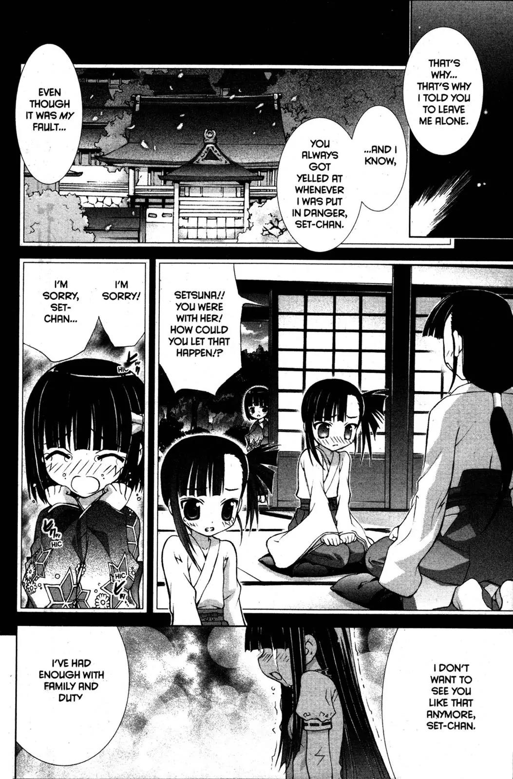 Negima!? Neo Chapter 7 page 16 - Chapter 7