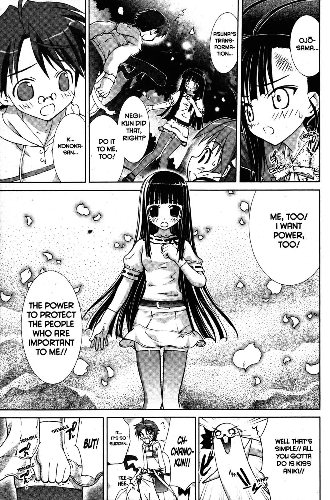 Negima!? Neo Chapter 7 page 17 - Chapter 7