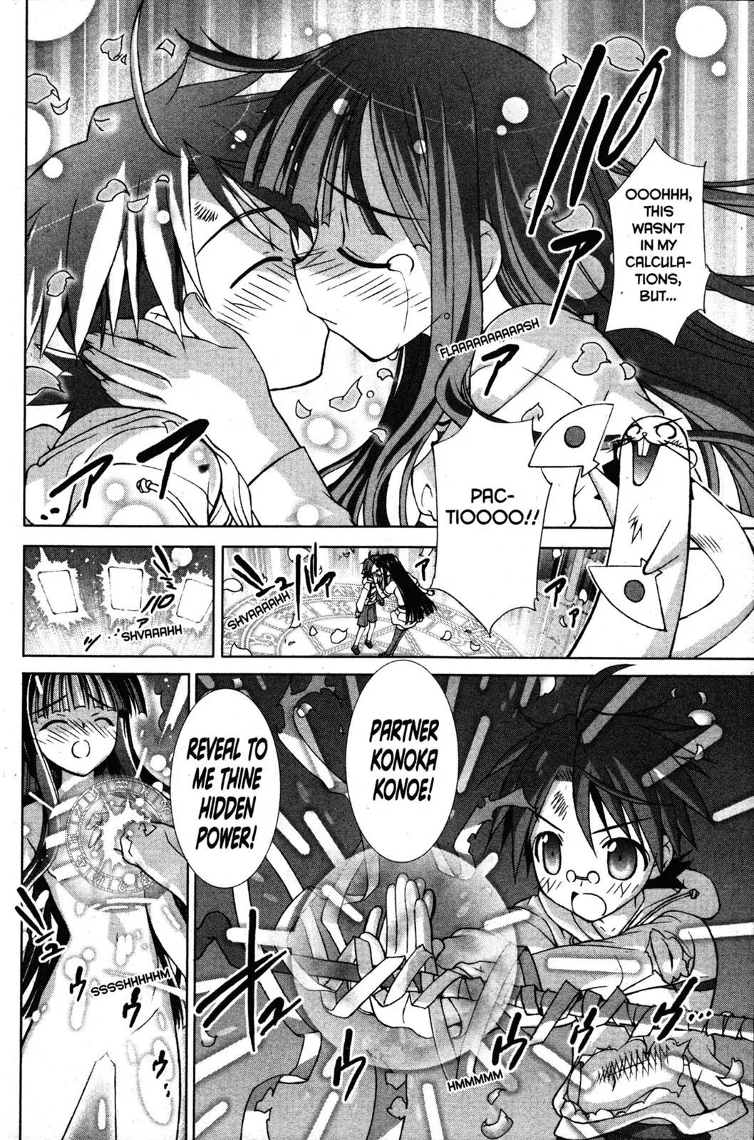 Negima!? Neo Chapter 7 page 19 - Chapter 7