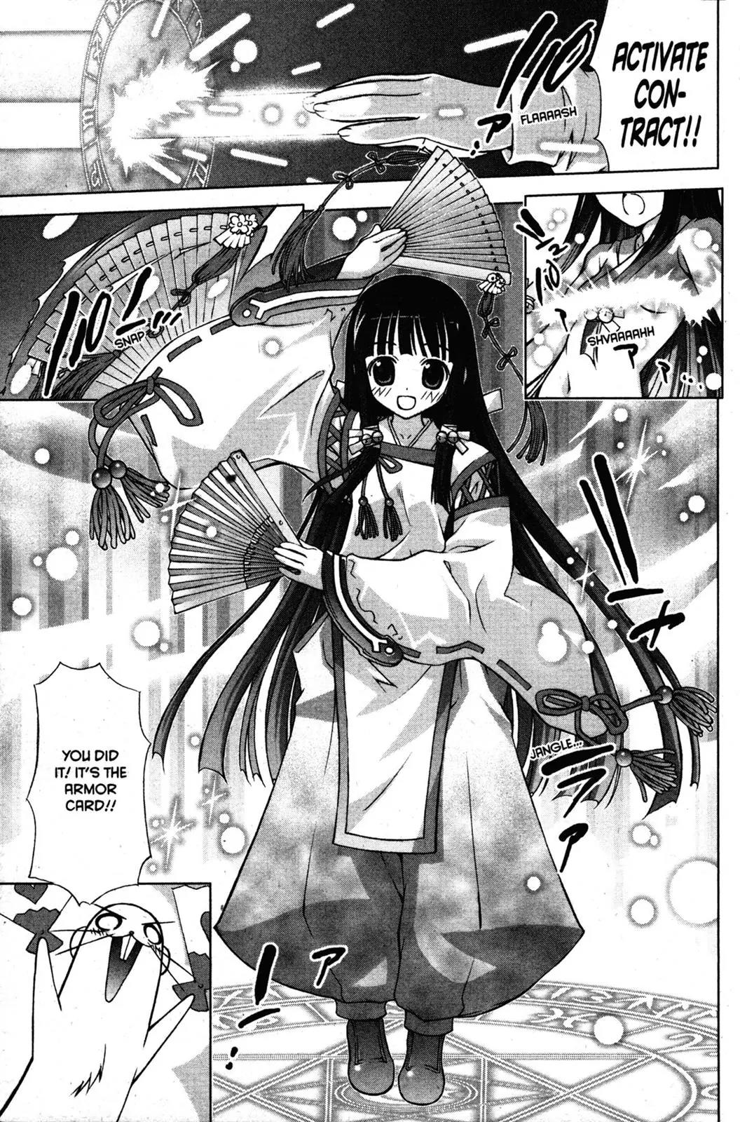 Negima!? Neo Chapter 7 page 20 - Chapter 7