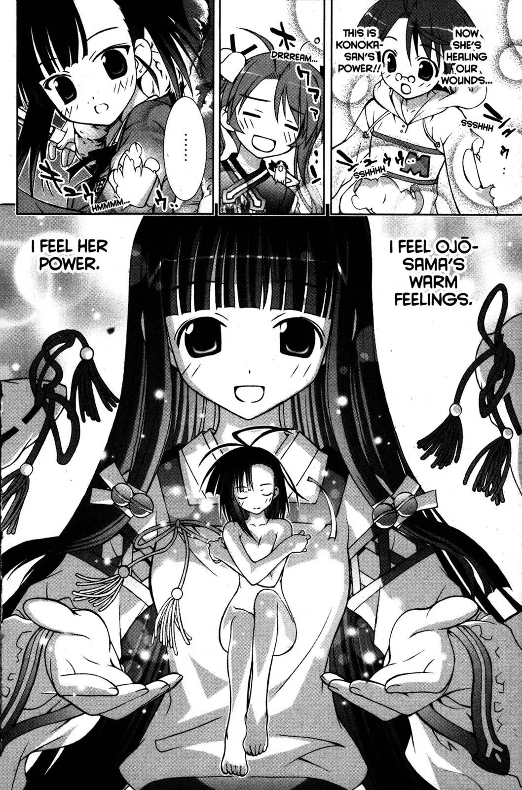 Negima!? Neo Chapter 7 page 23 - Chapter 7