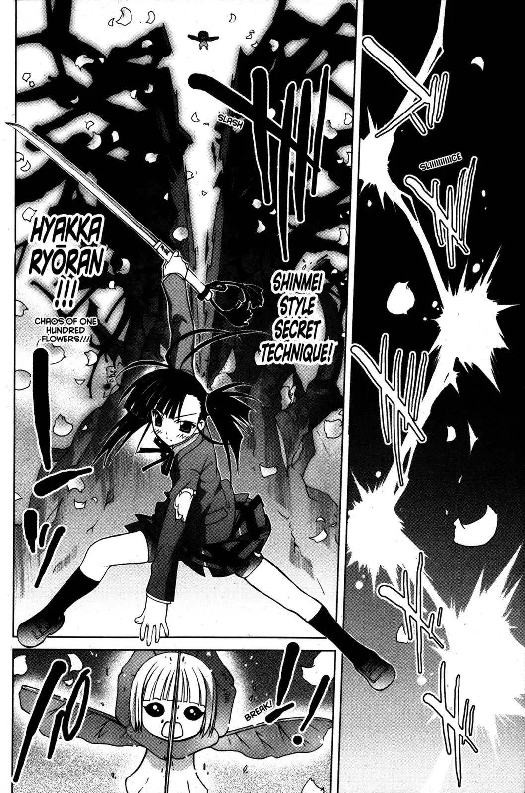 Negima!? Neo Chapter 7 page 25 - Chapter 7