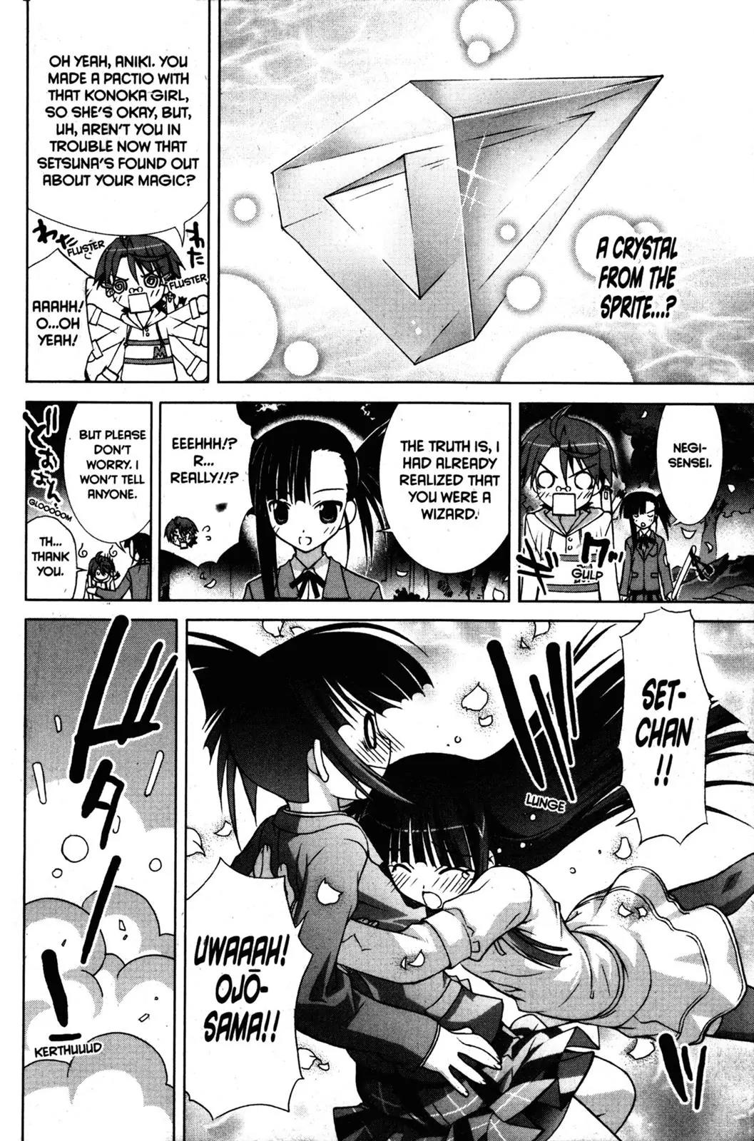 Negima!? Neo Chapter 7 page 27 - Chapter 7