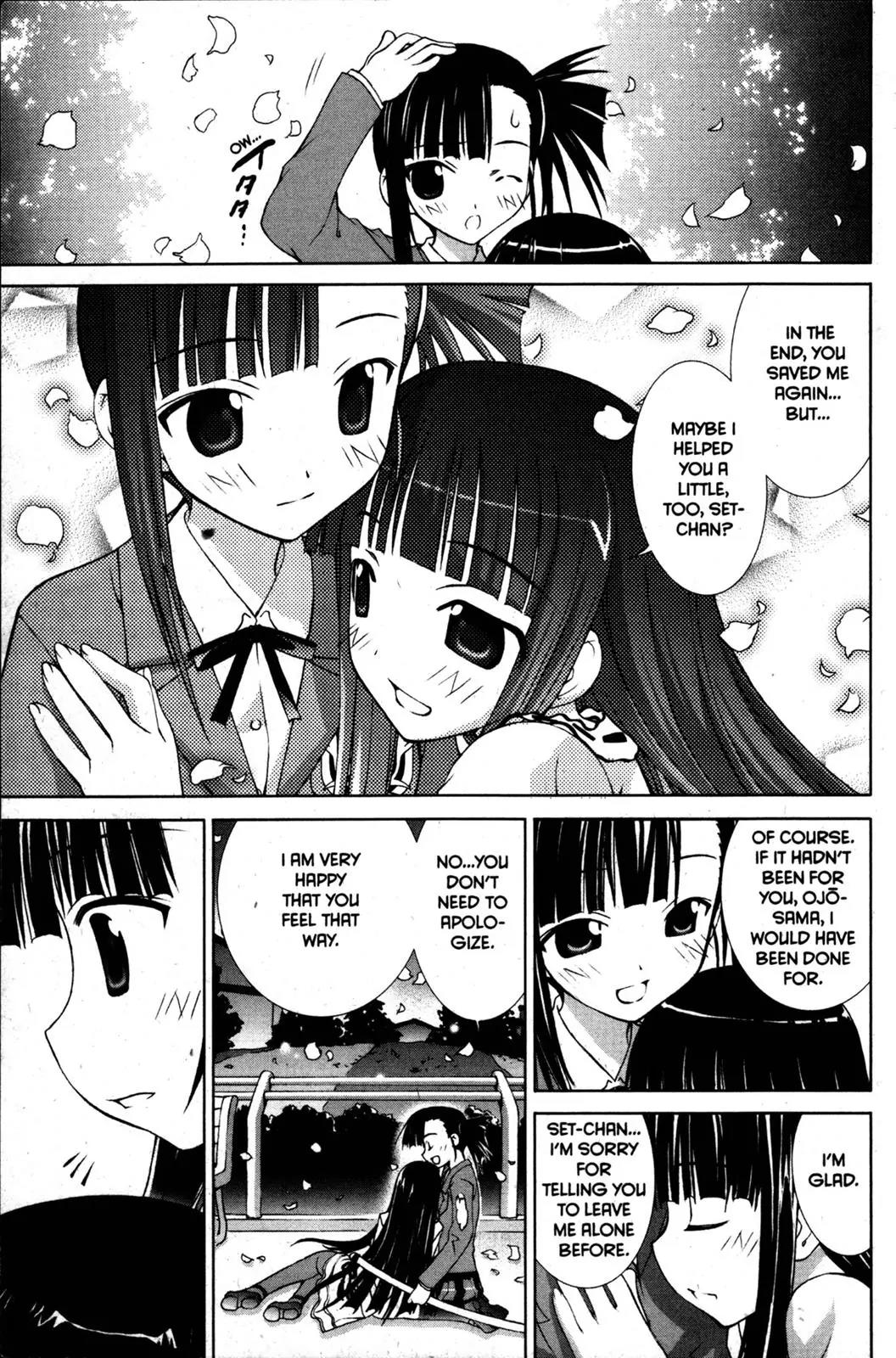 Negima!? Neo Chapter 7 page 28 - Chapter 7
