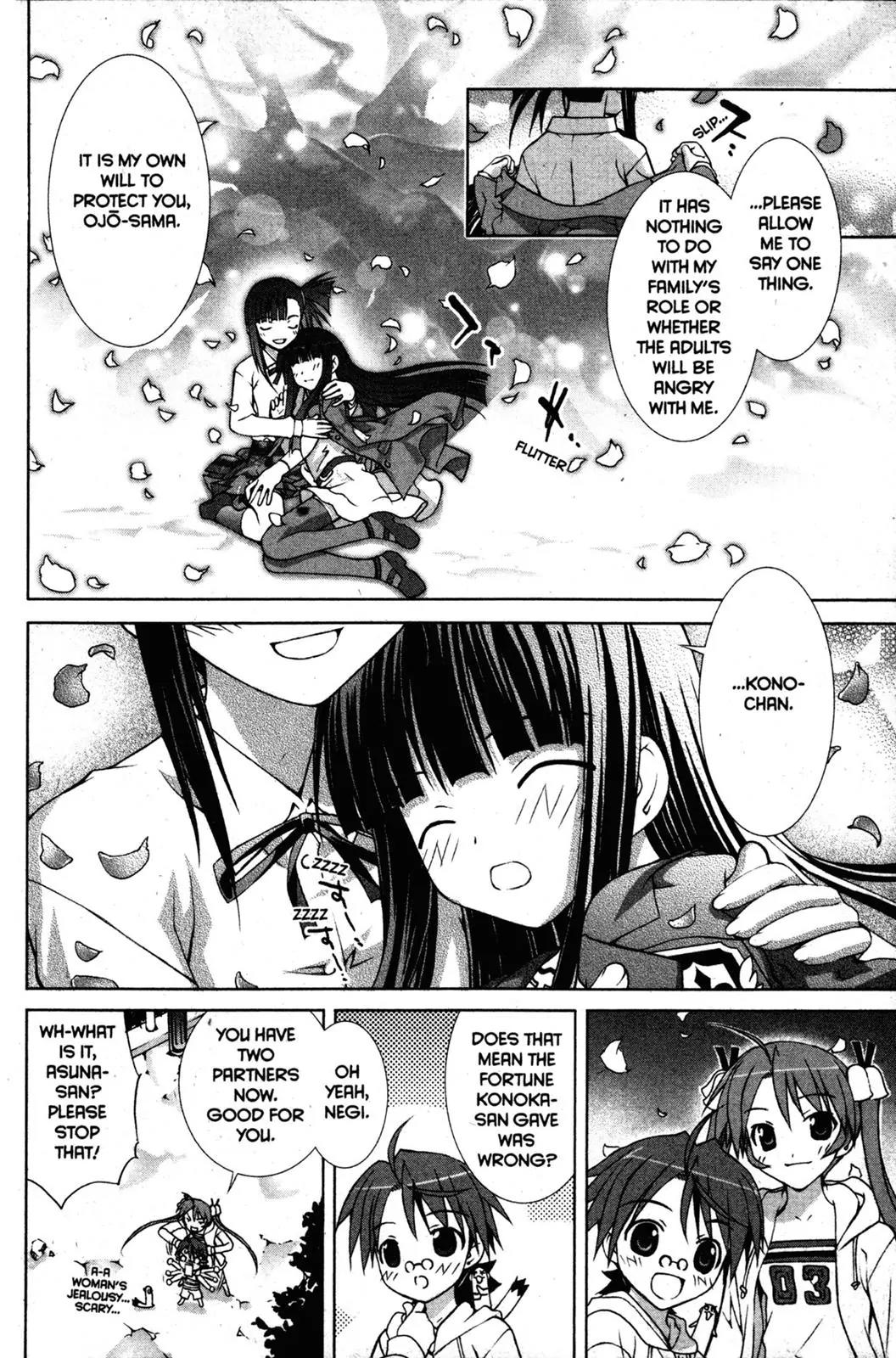 Negima!? Neo Chapter 7 page 29 - Chapter 7