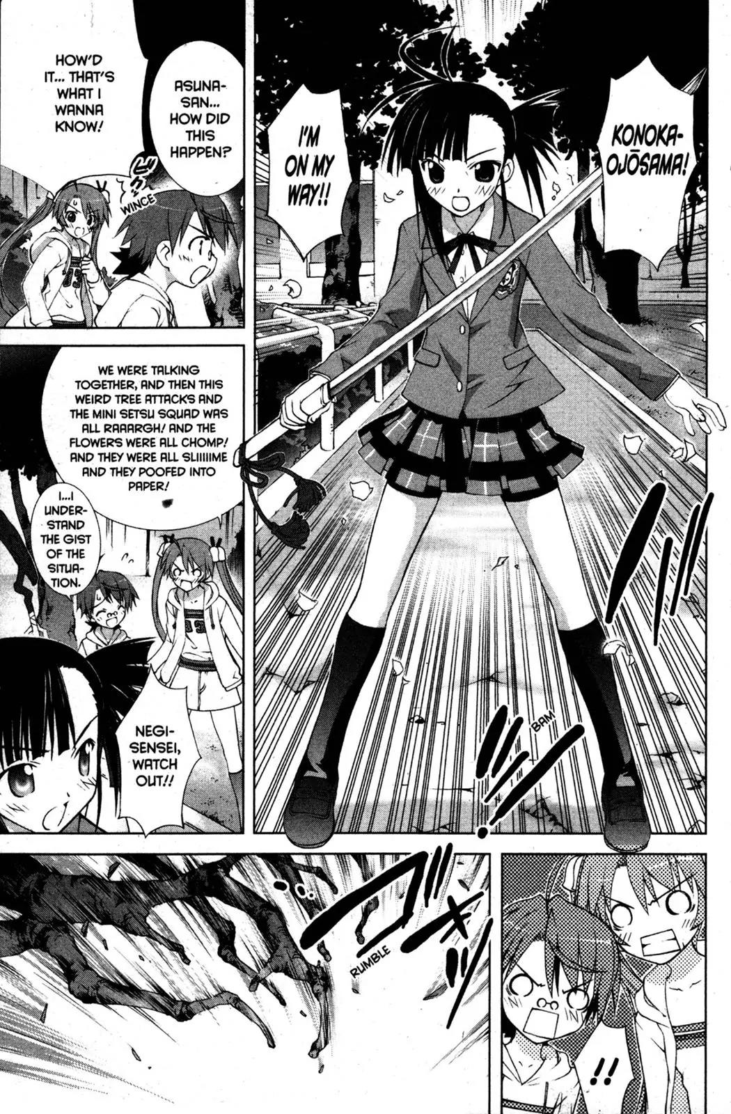 Negima!? Neo Chapter 7 page 3 - Chapter 7