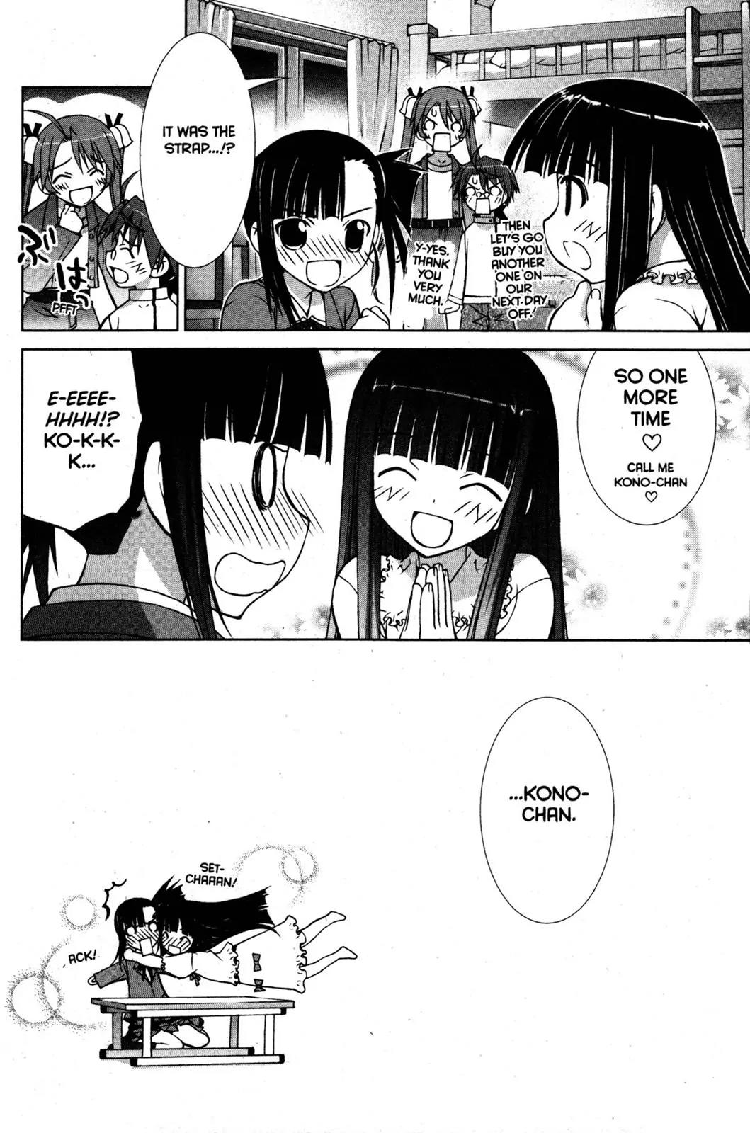 Negima!? Neo Chapter 7 page 31 - Chapter 7