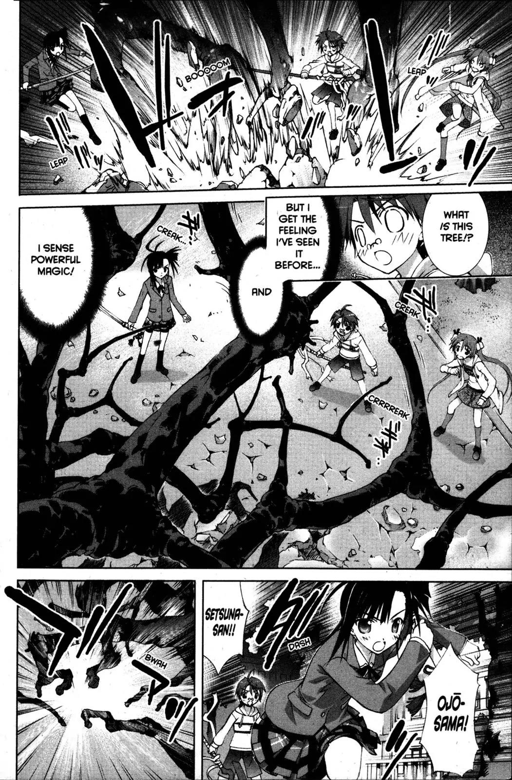 Negima!? Neo Chapter 7 page 4 - Chapter 7