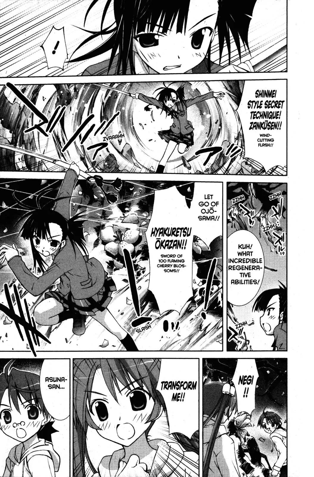 Negima!? Neo Chapter 7 page 5 - Chapter 7