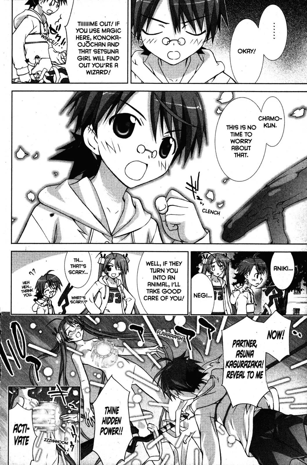 Negima!? Neo Chapter 7 page 6 - Chapter 7