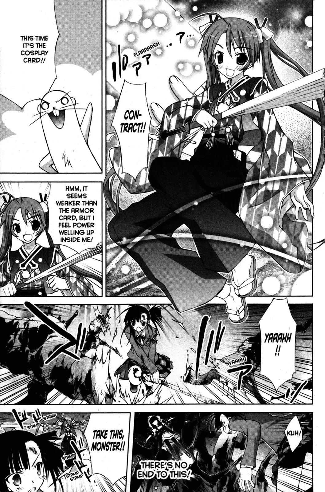 Negima!? Neo Chapter 7 page 7 - Chapter 7