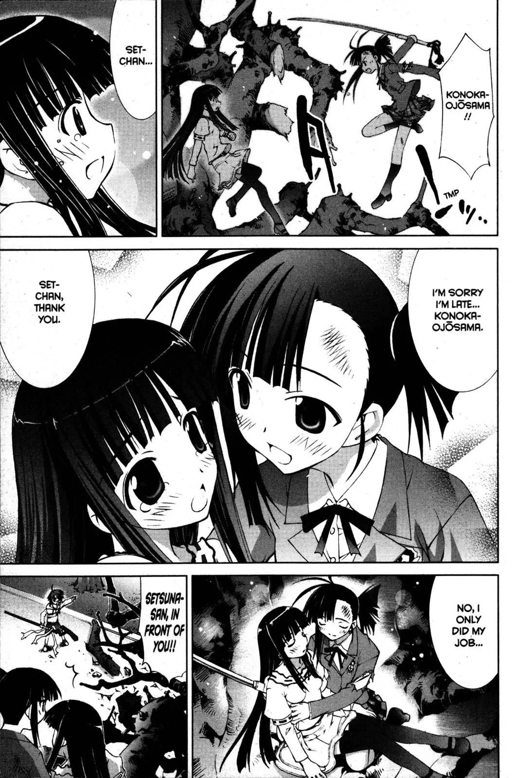 Negima!? Neo Chapter 7 page 9 - Chapter 7