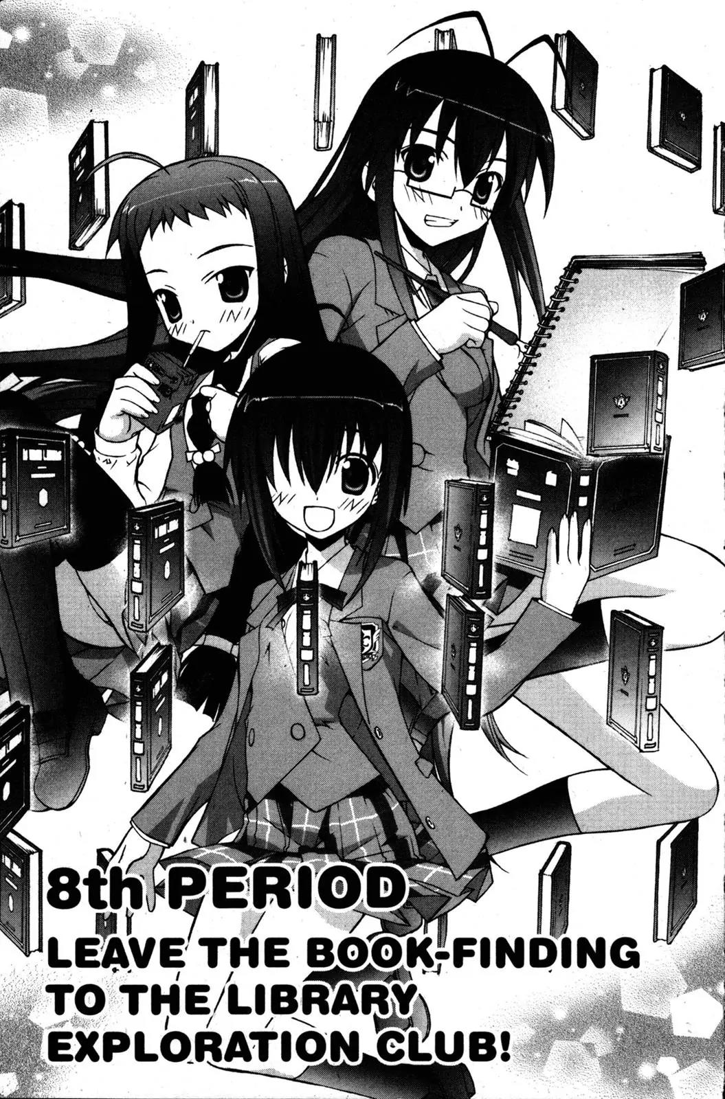 Negima!? Neo Chapter 8 page 1 - Chapter 8