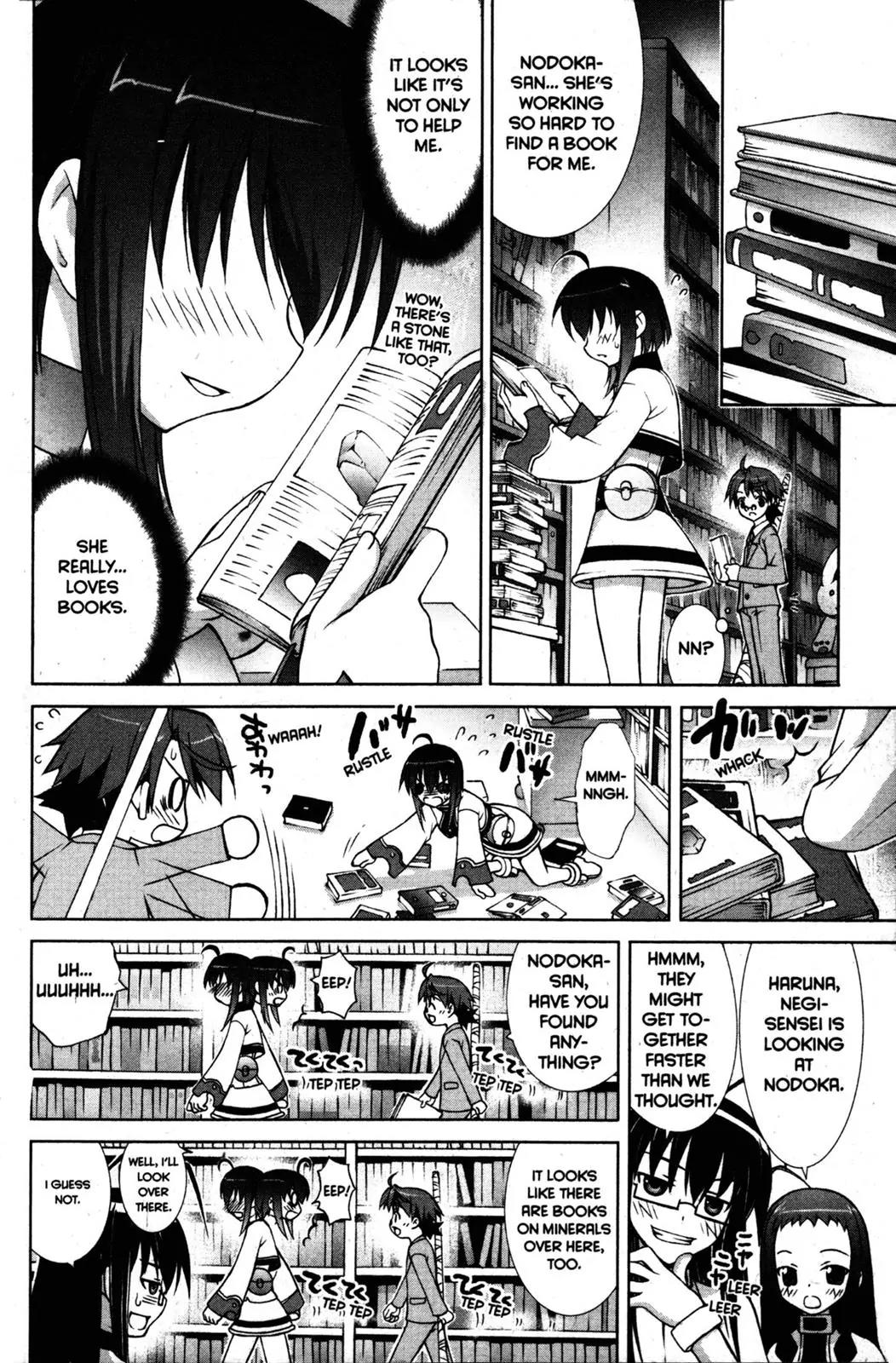 Negima!? Neo Chapter 8 page 12 - Chapter 8