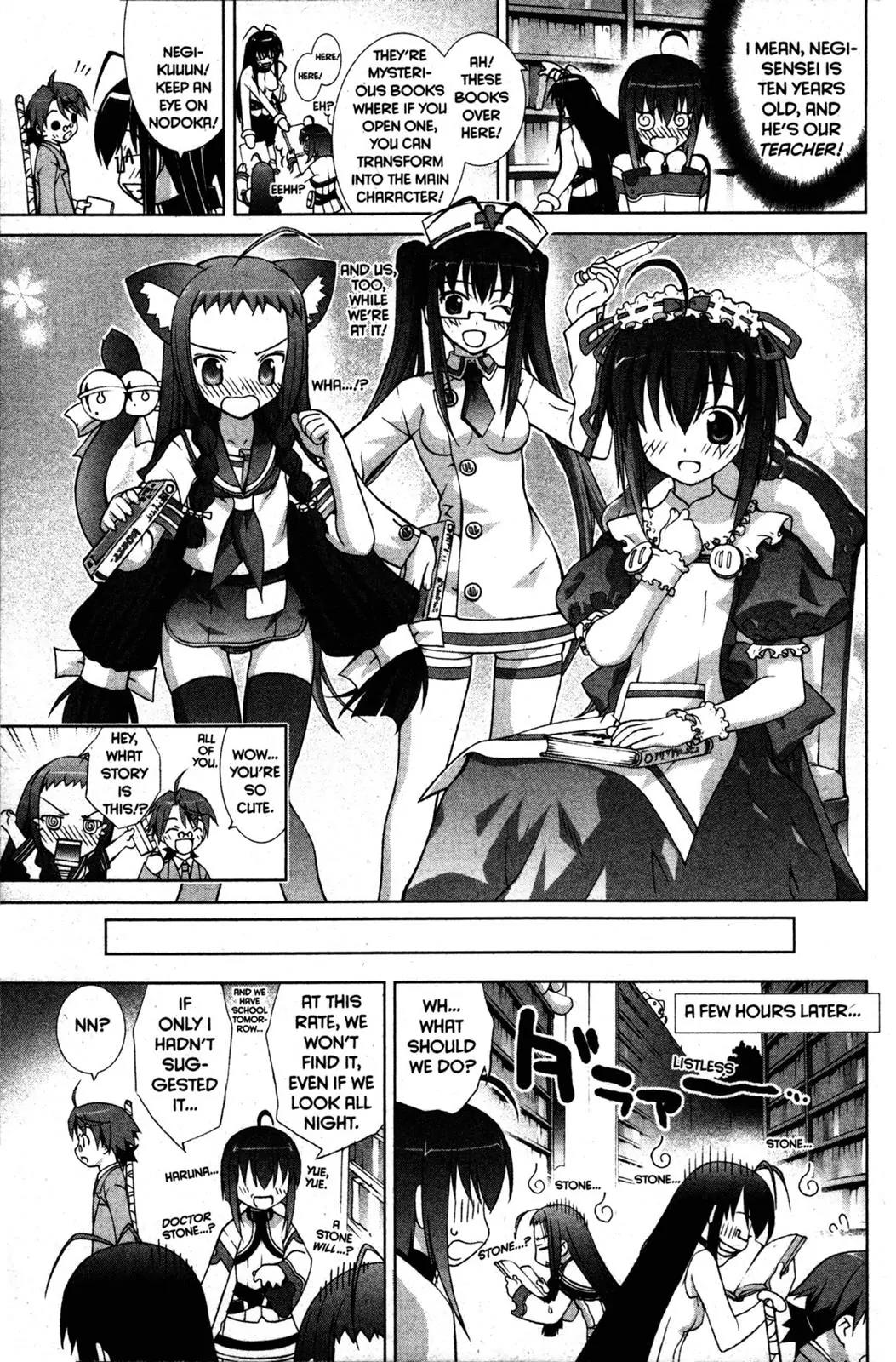 Negima!? Neo Chapter 8 page 15 - Chapter 8