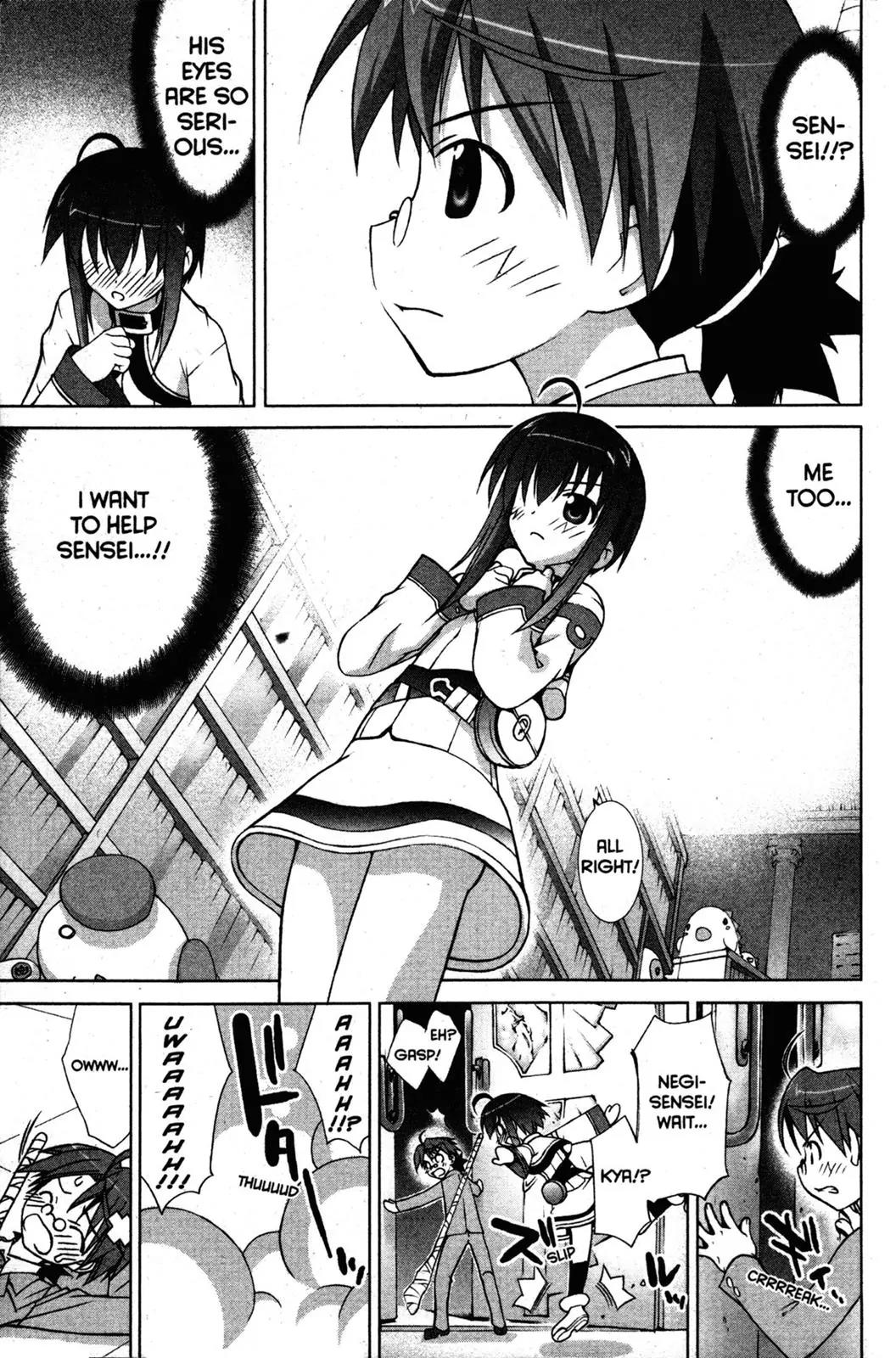 Negima!? Neo Chapter 8 page 17 - Chapter 8