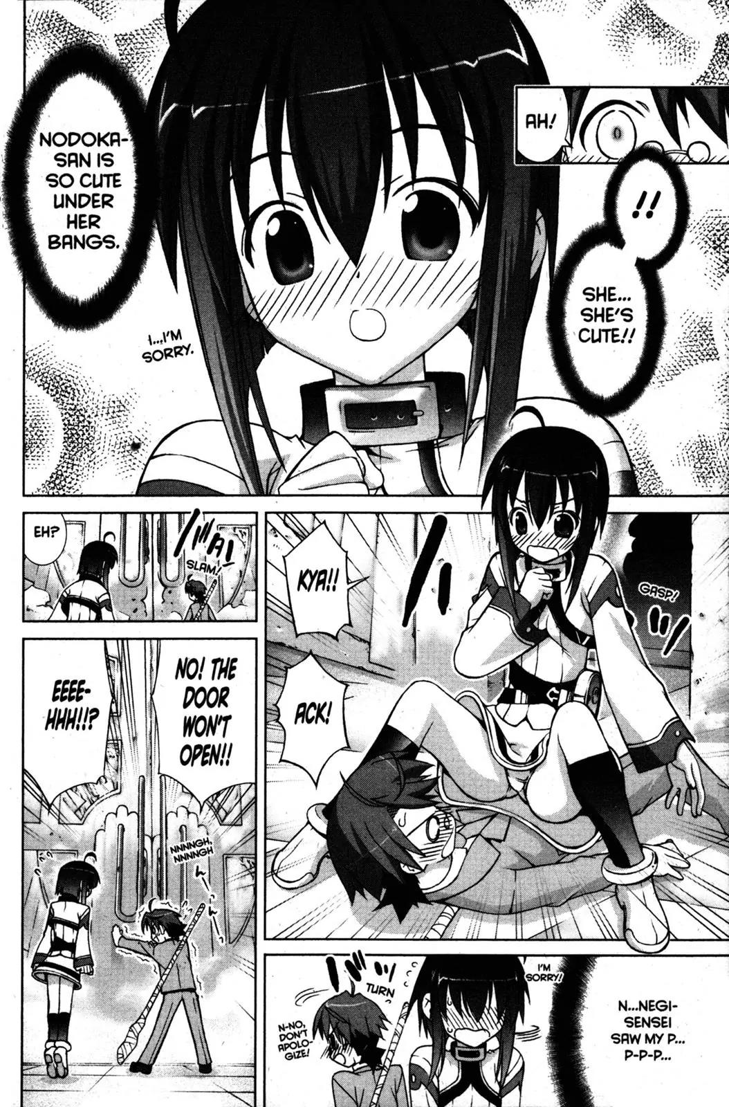 Negima!? Neo Chapter 8 page 18 - Chapter 8