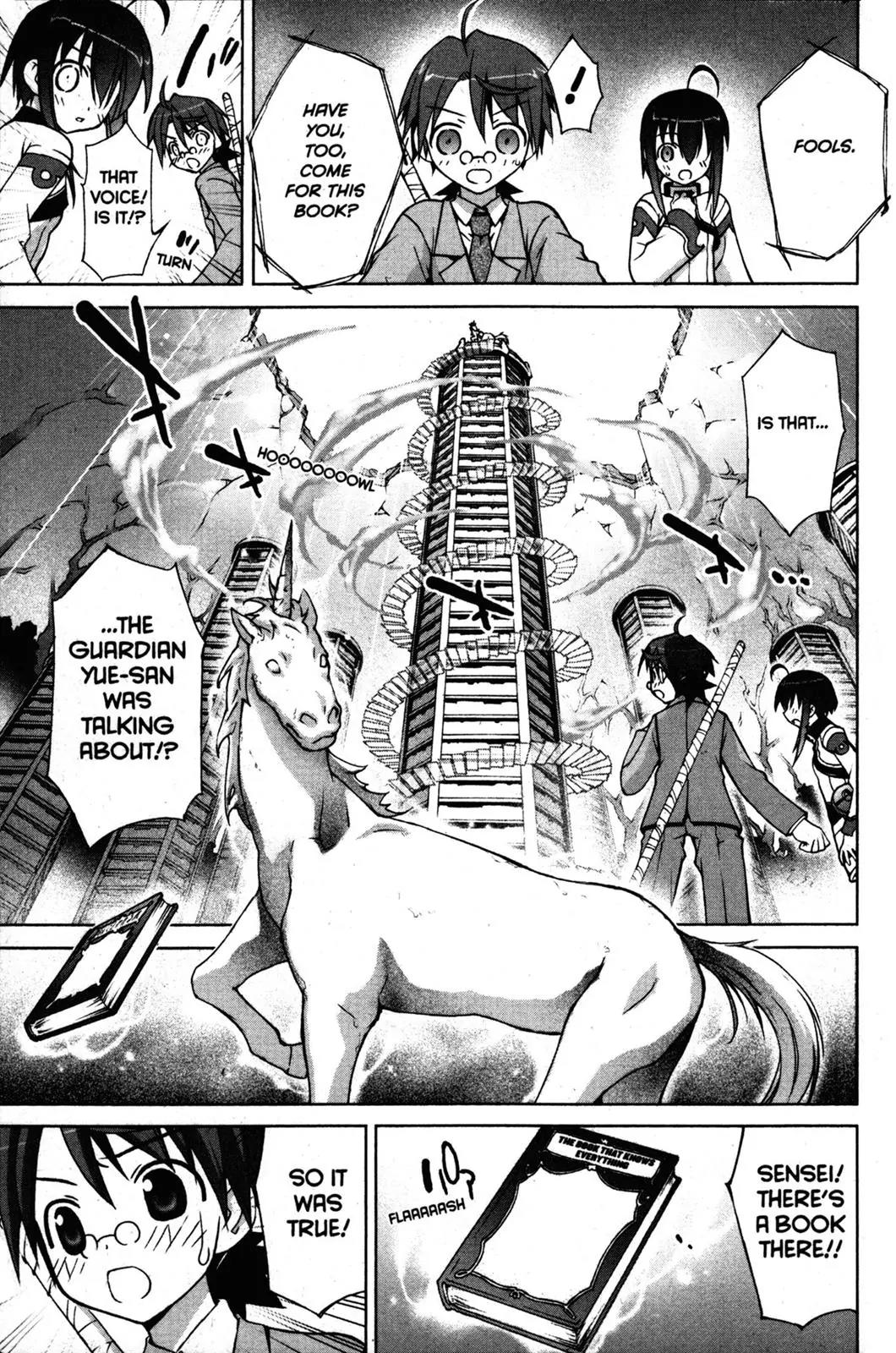 Negima!? Neo Chapter 8 page 19 - Chapter 8