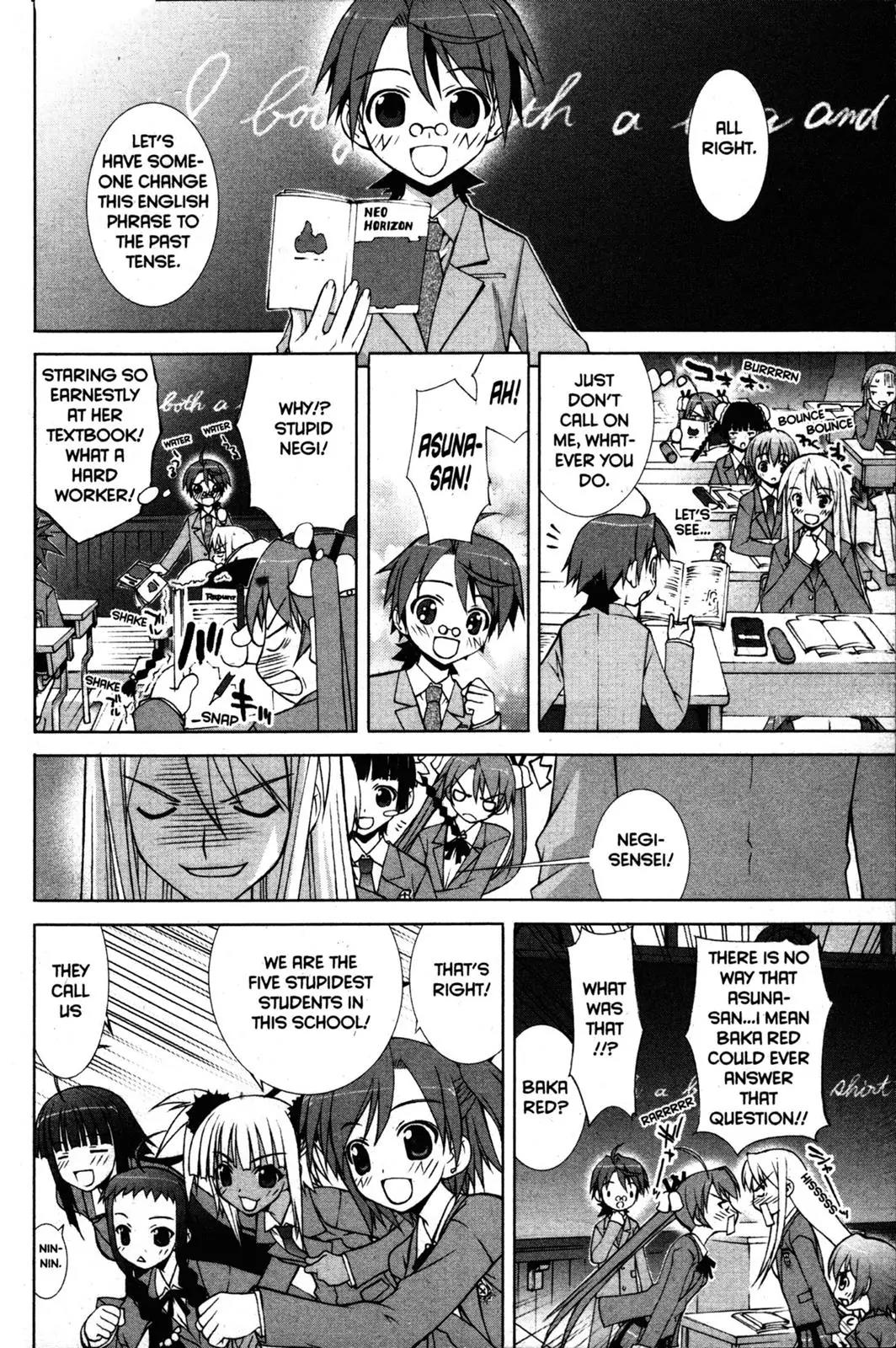 Negima!? Neo Chapter 8 page 2 - Chapter 8