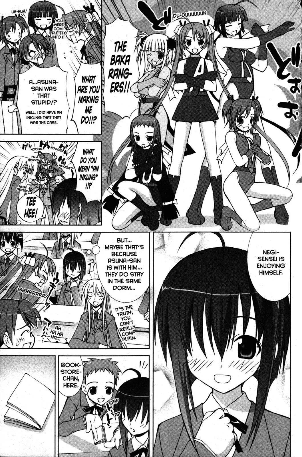 Negima!? Neo Chapter 8 page 3 - Chapter 8
