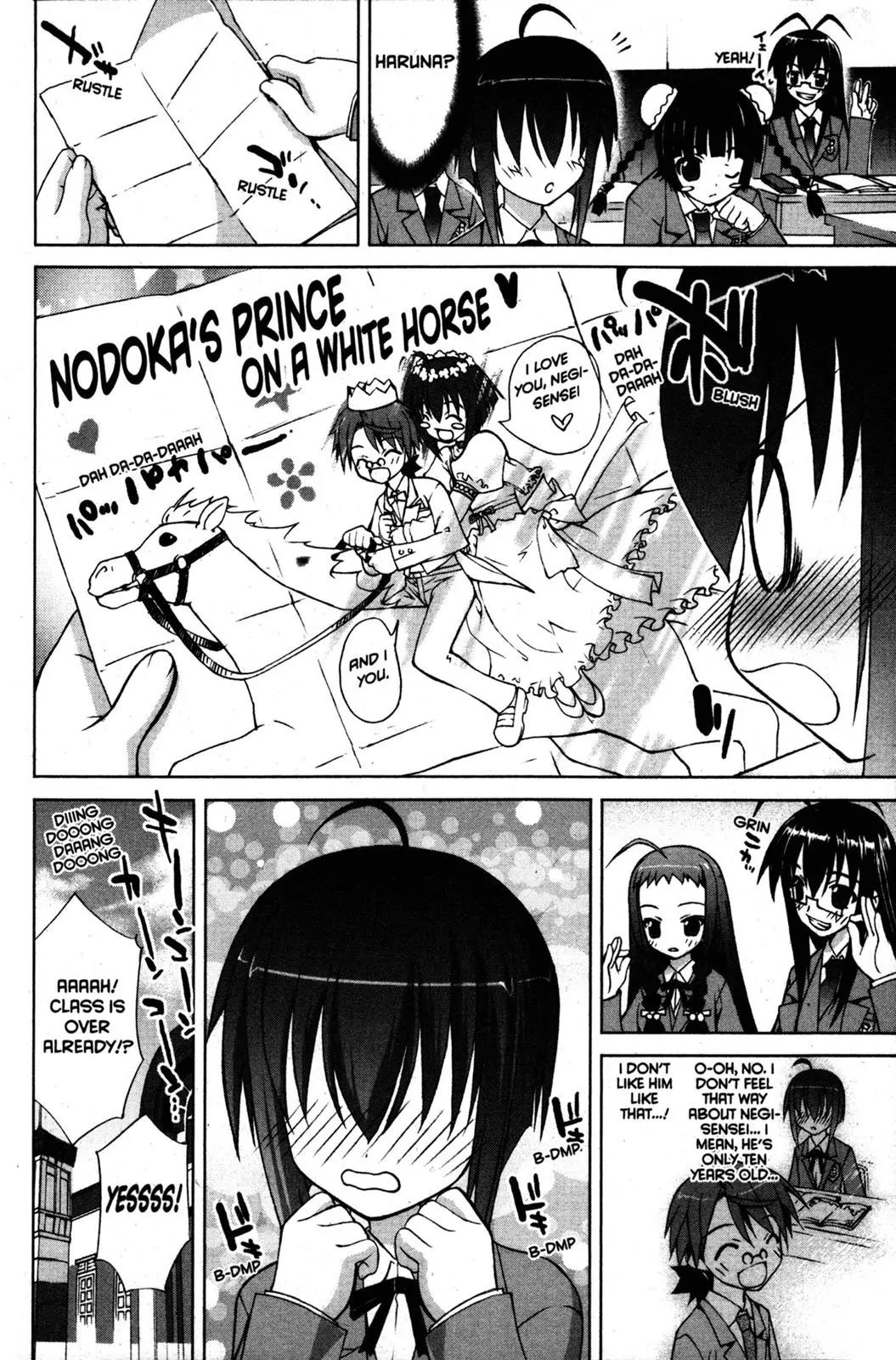 Negima!? Neo Chapter 8 page 4 - Chapter 8