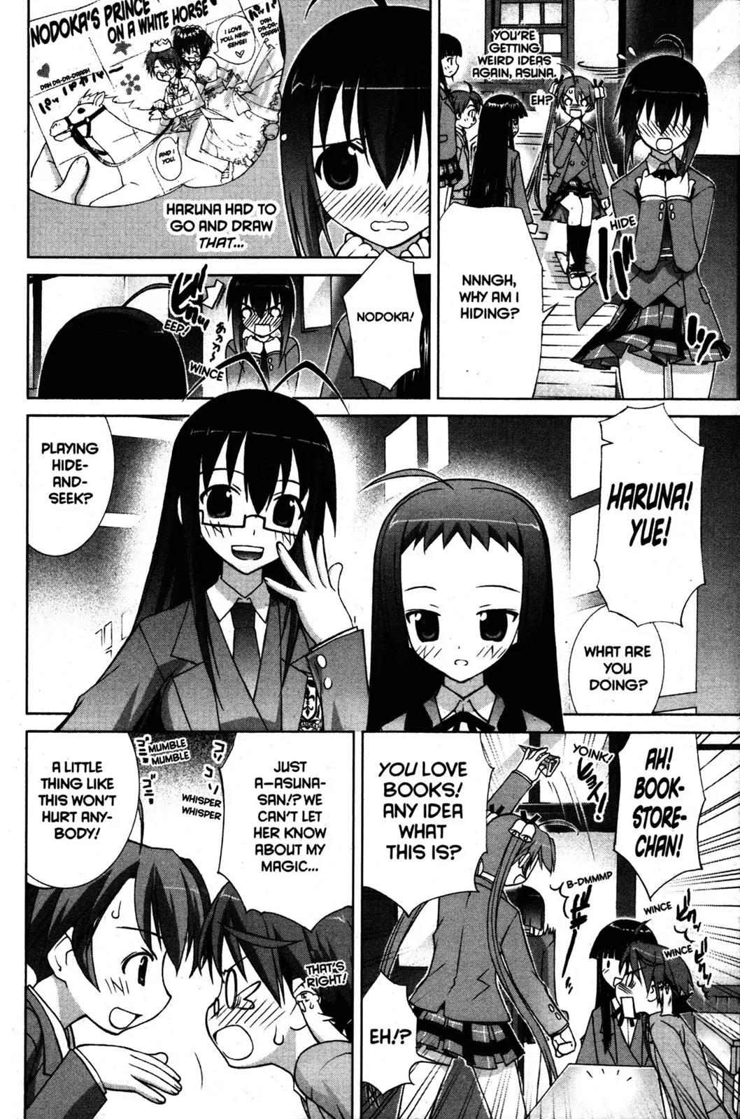 Negima!? Neo Chapter 8 page 6 - Chapter 8