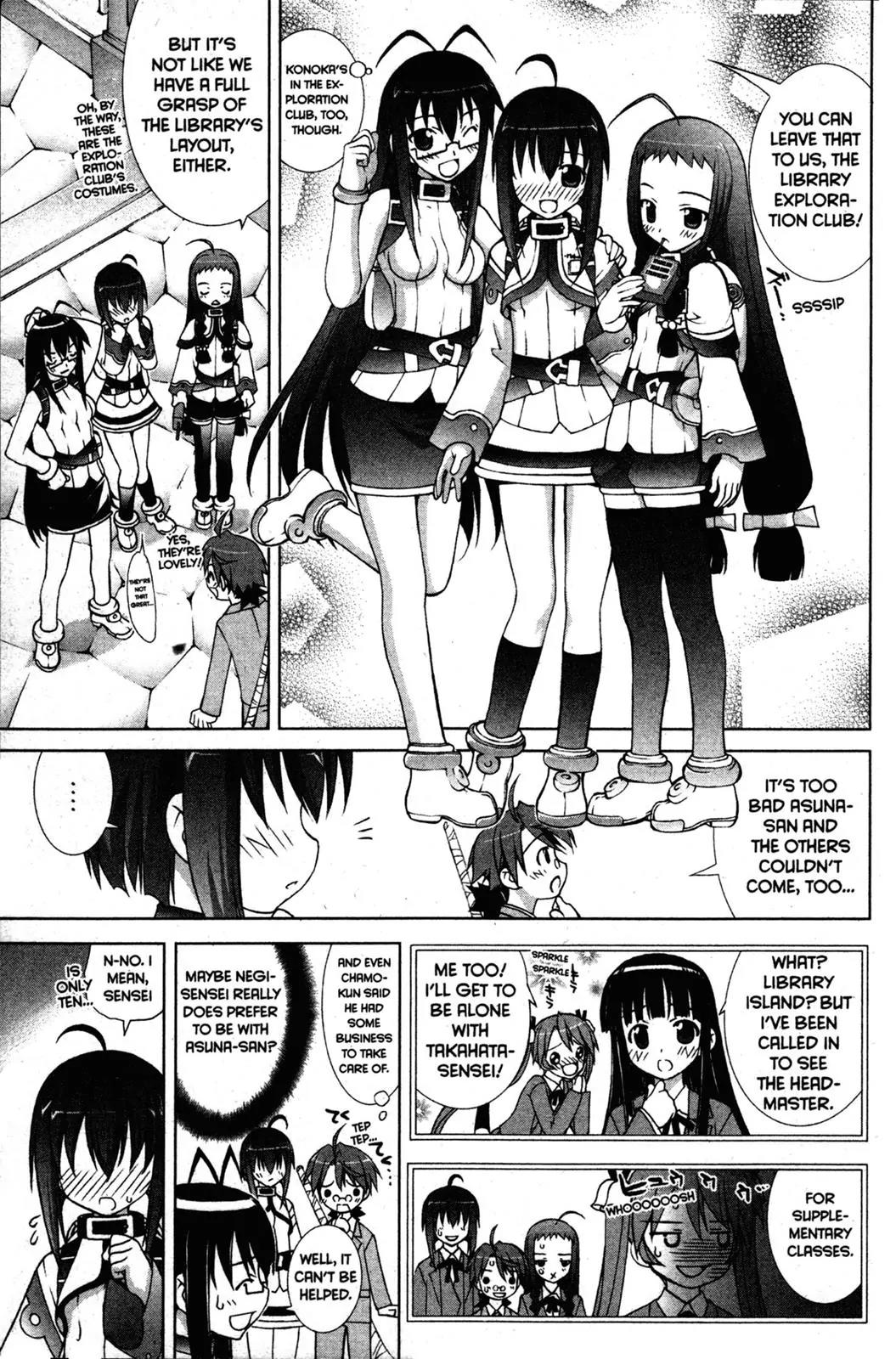 Negima!? Neo Chapter 8 page 9 - Chapter 8