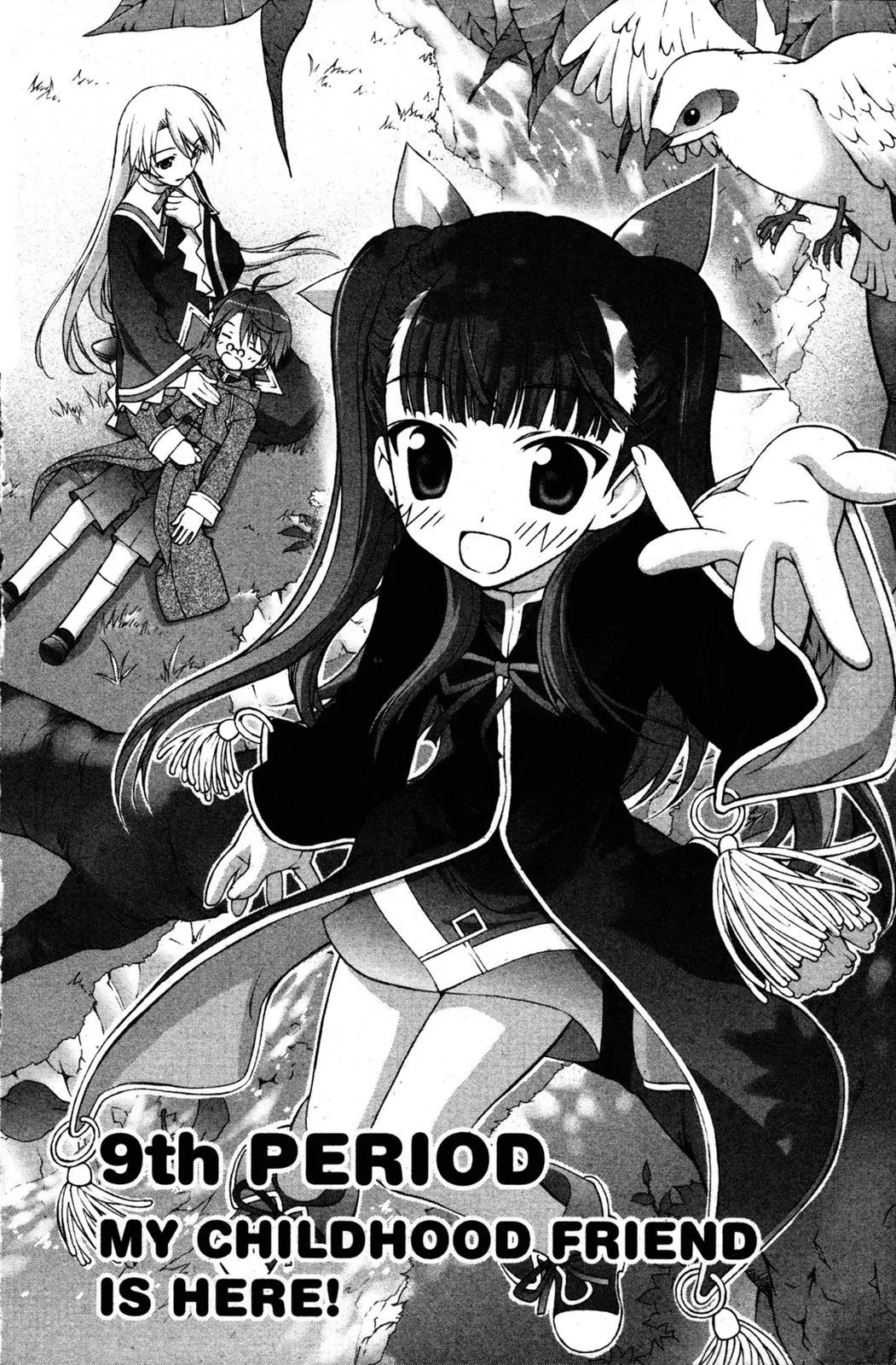 Negima!? Neo Chapter 9 page 2 - Chapter 9