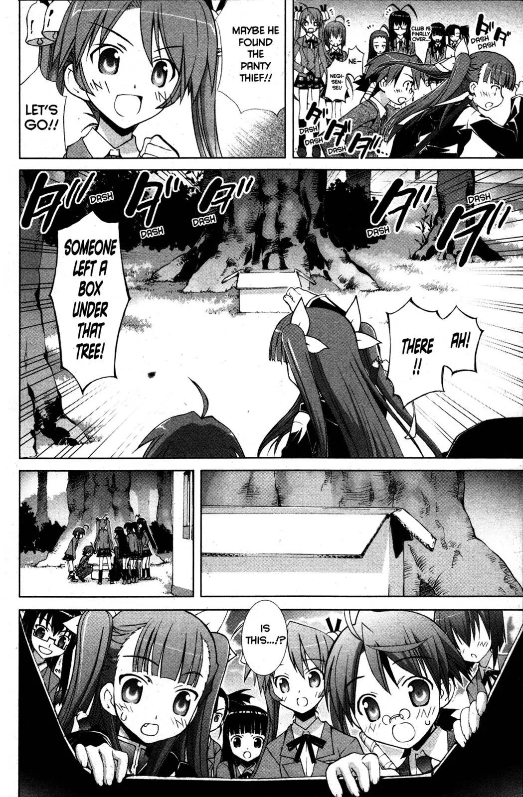 Negima!? Neo Chapter 9 page 28 - Chapter 9