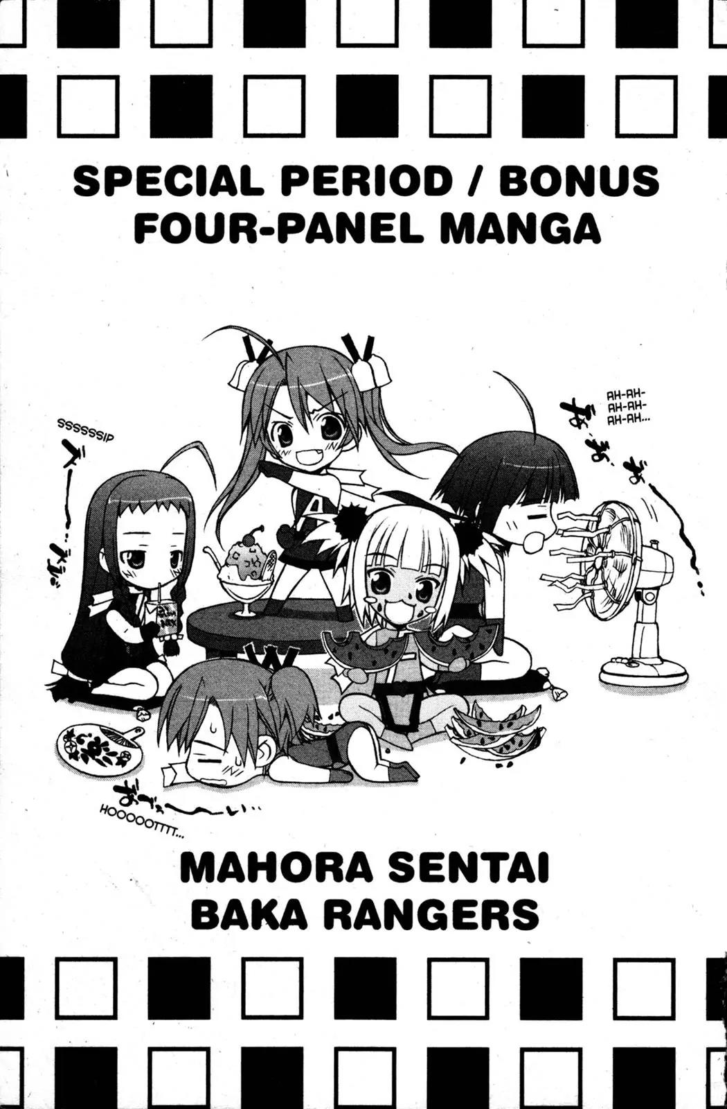 Negima!? Neo Chapter 9 page 37 - Chapter 9