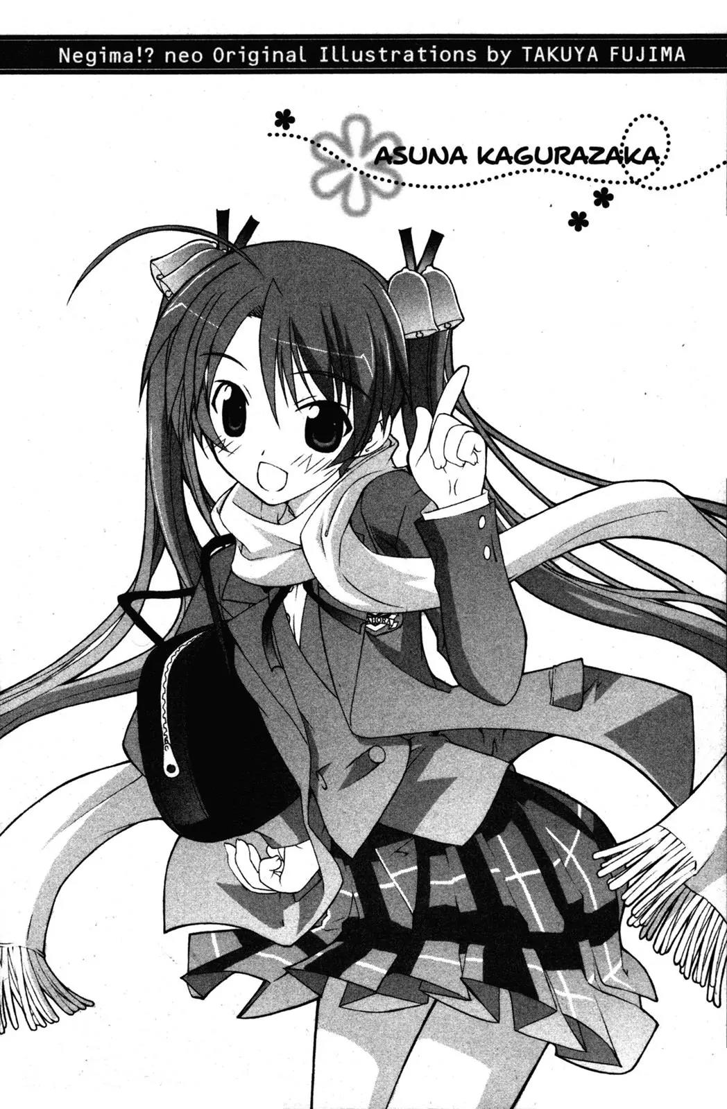 Negima!? Neo Chapter 9 page 42 - Chapter 9