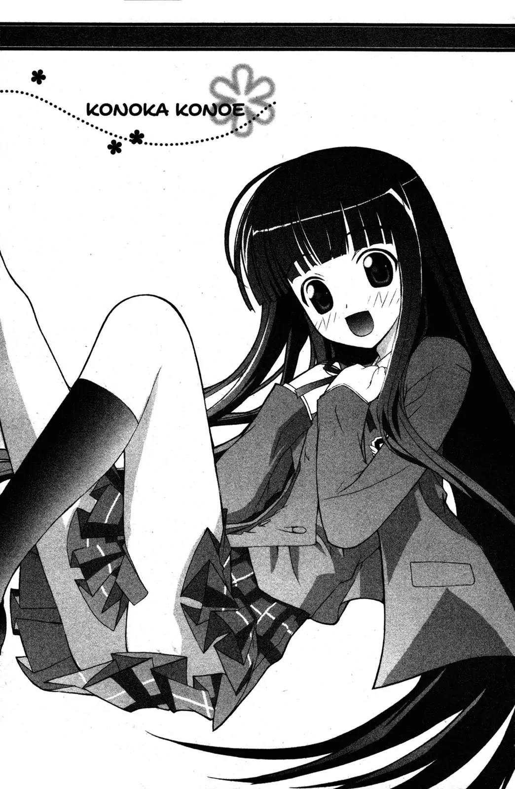 Negima!? Neo Chapter 9 page 43 - Chapter 9