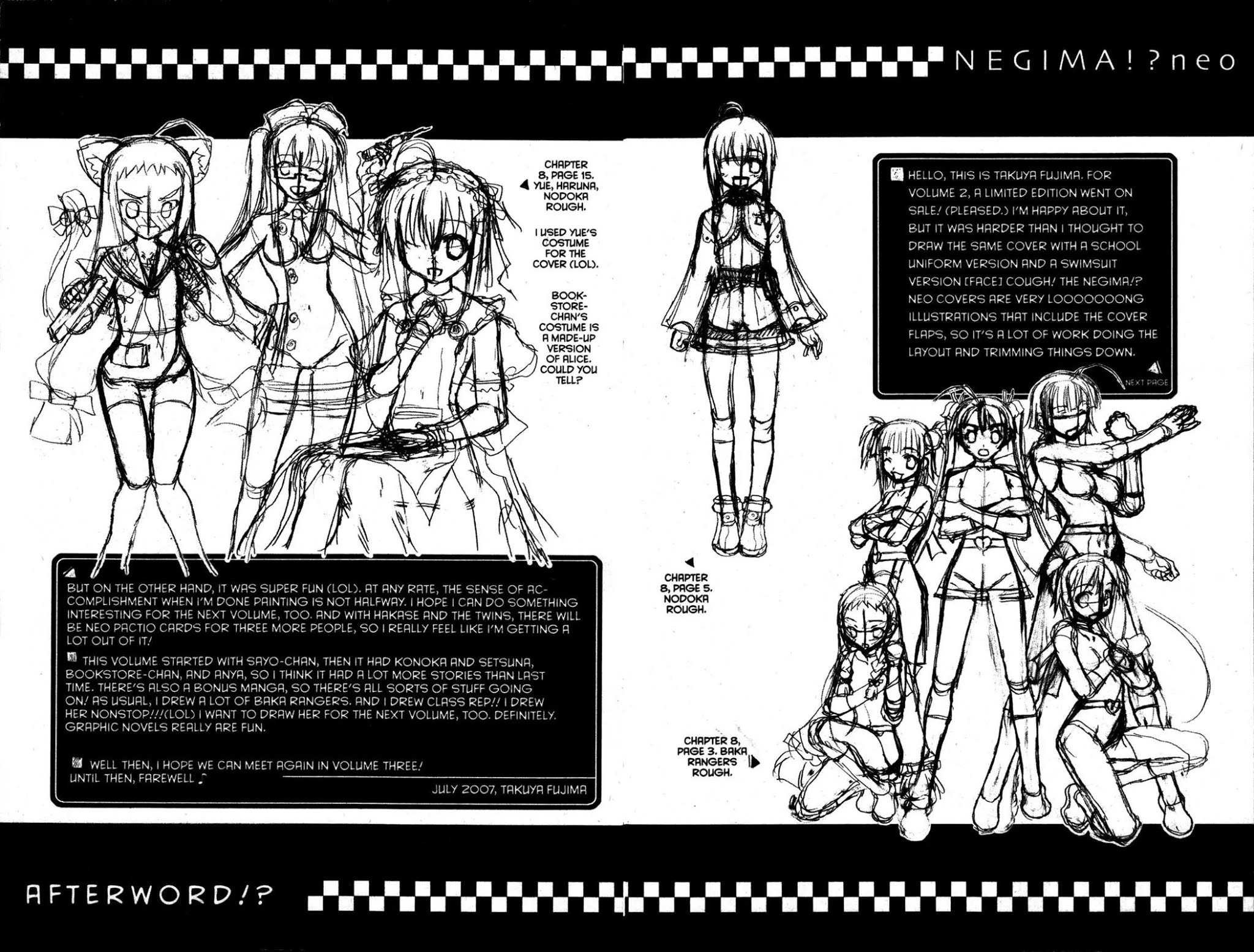 Negima!? Neo Chapter 9 page 48 - Chapter 9