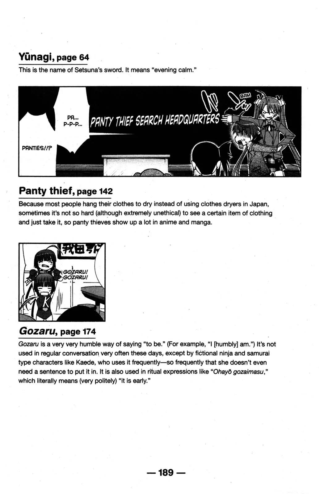 Negima!? Neo Chapter 9 page 51 - Chapter 9