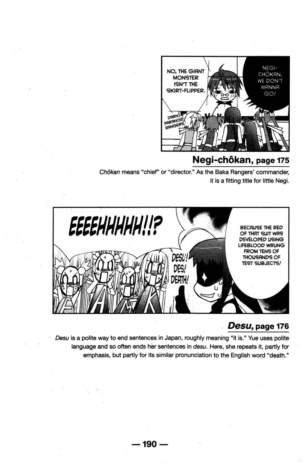 Negima!? Neo Chapter 9 page 52 - Chapter 9
