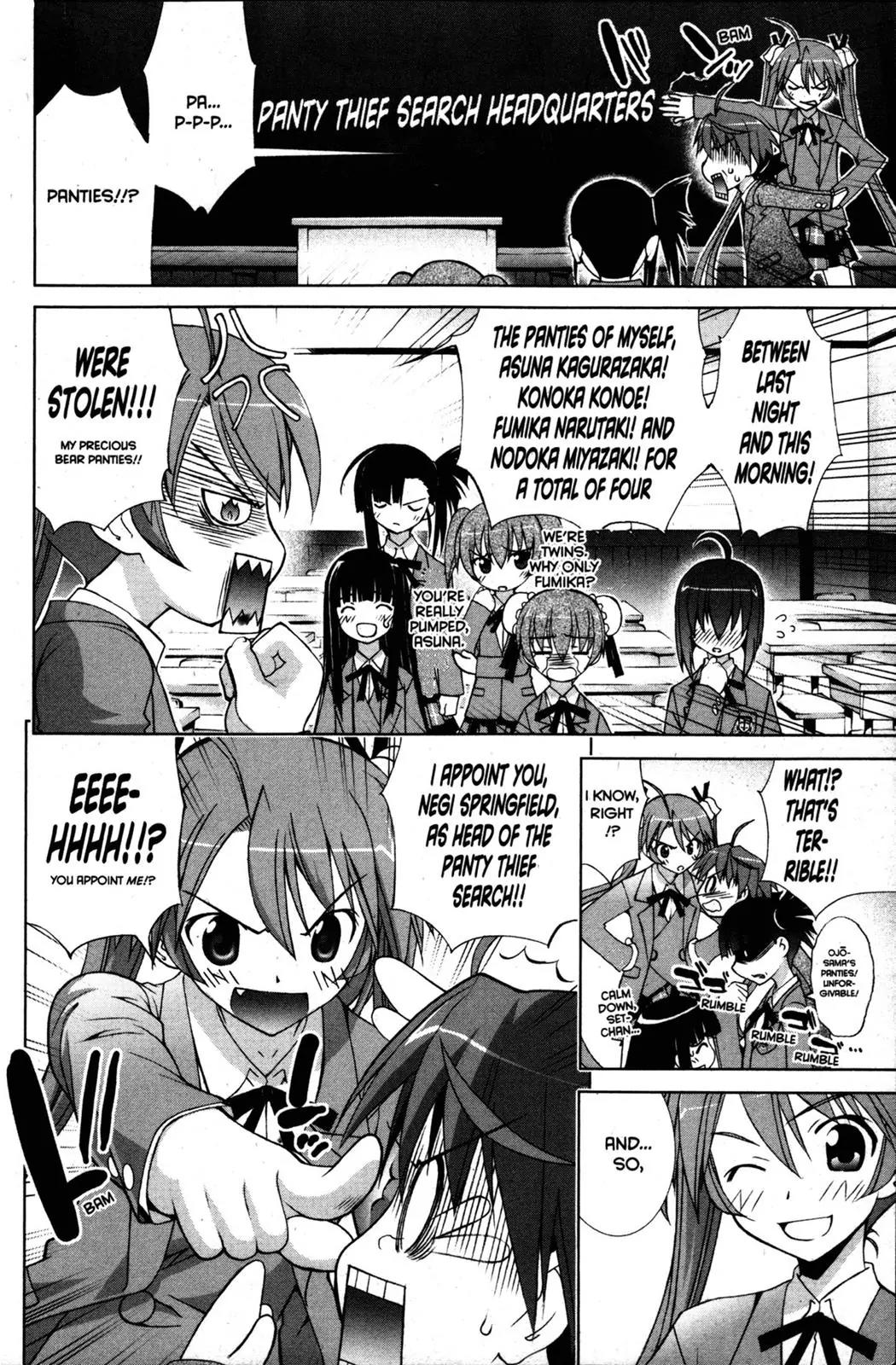 Negima!? Neo Chapter 9 page 6 - Chapter 9