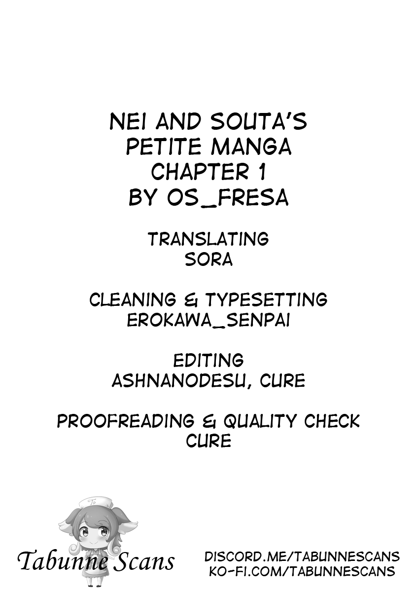 Nei and Souta's Petite Manga Chapter 1 page 4 - Chapter 1