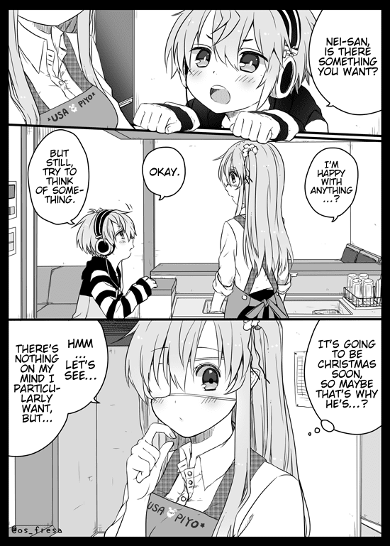 Nei and Souta's Petite Manga Chapter 10 page 1 - Chapter 10