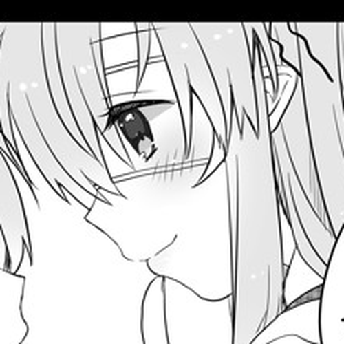 Nei and Souta's Petite Manga Chapter 10 cover